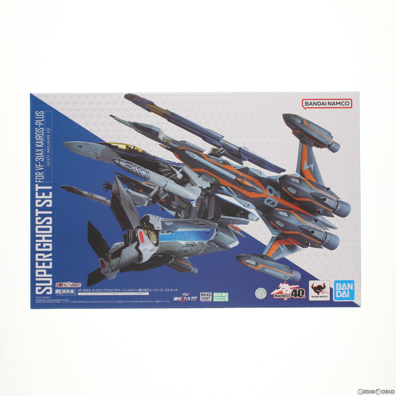 【中古】 TOY 魂ウェブ商店限定 DX超合金 VF-31AX カイロスプラス(ハヤテ インメルマン機)対応 スーパーゴーストセット 劇場版マクロスΔ(デルタ) 絶対LIVE 完成トイ バンダイスピリッツ(20230531)