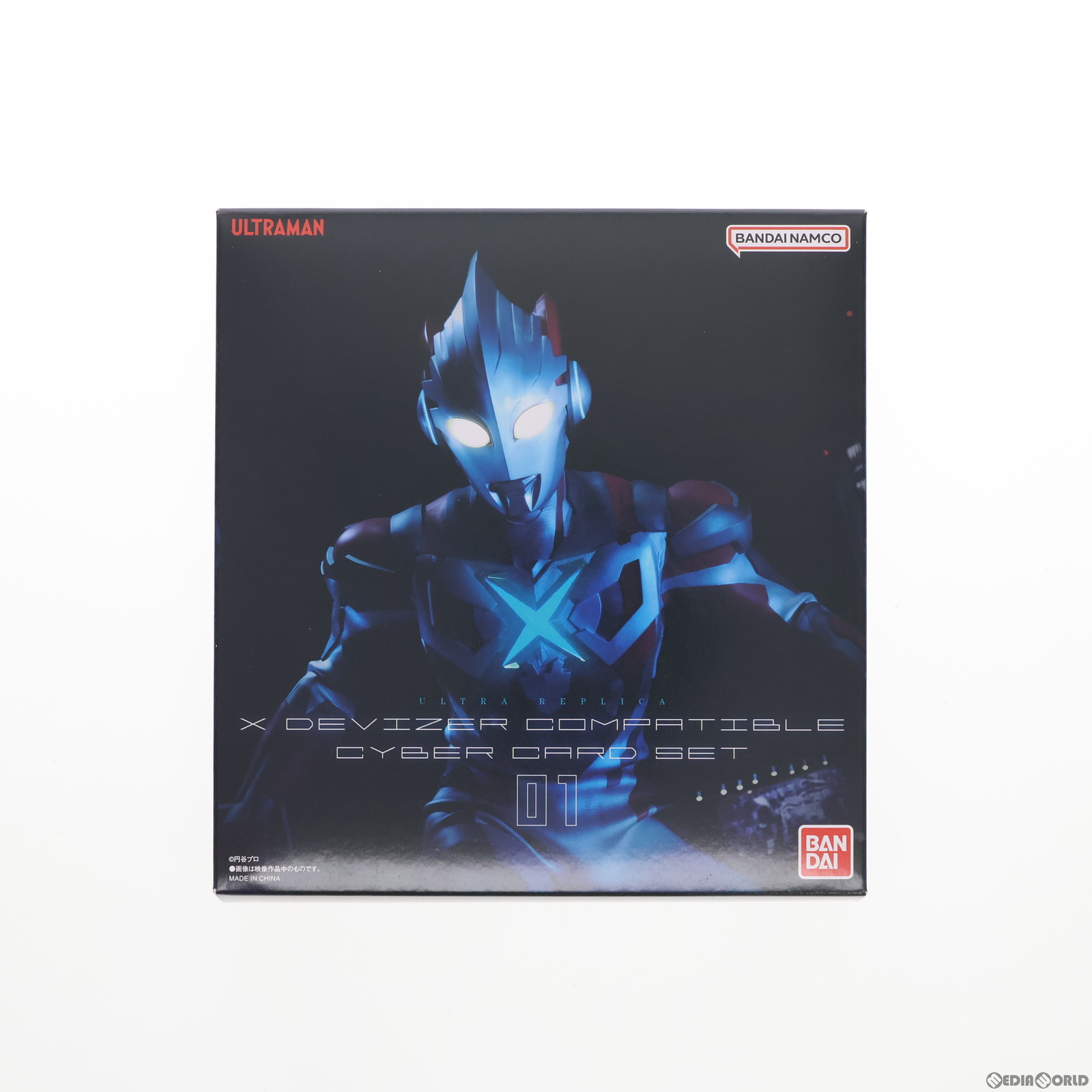 プレミアムバンダイ限定 ULTRA REPLICA(ウルトラレプリカ) エクスデバイザー対応サイバーカードセット01 ウルトラマンX 完成トイ バンダイ(20240122)