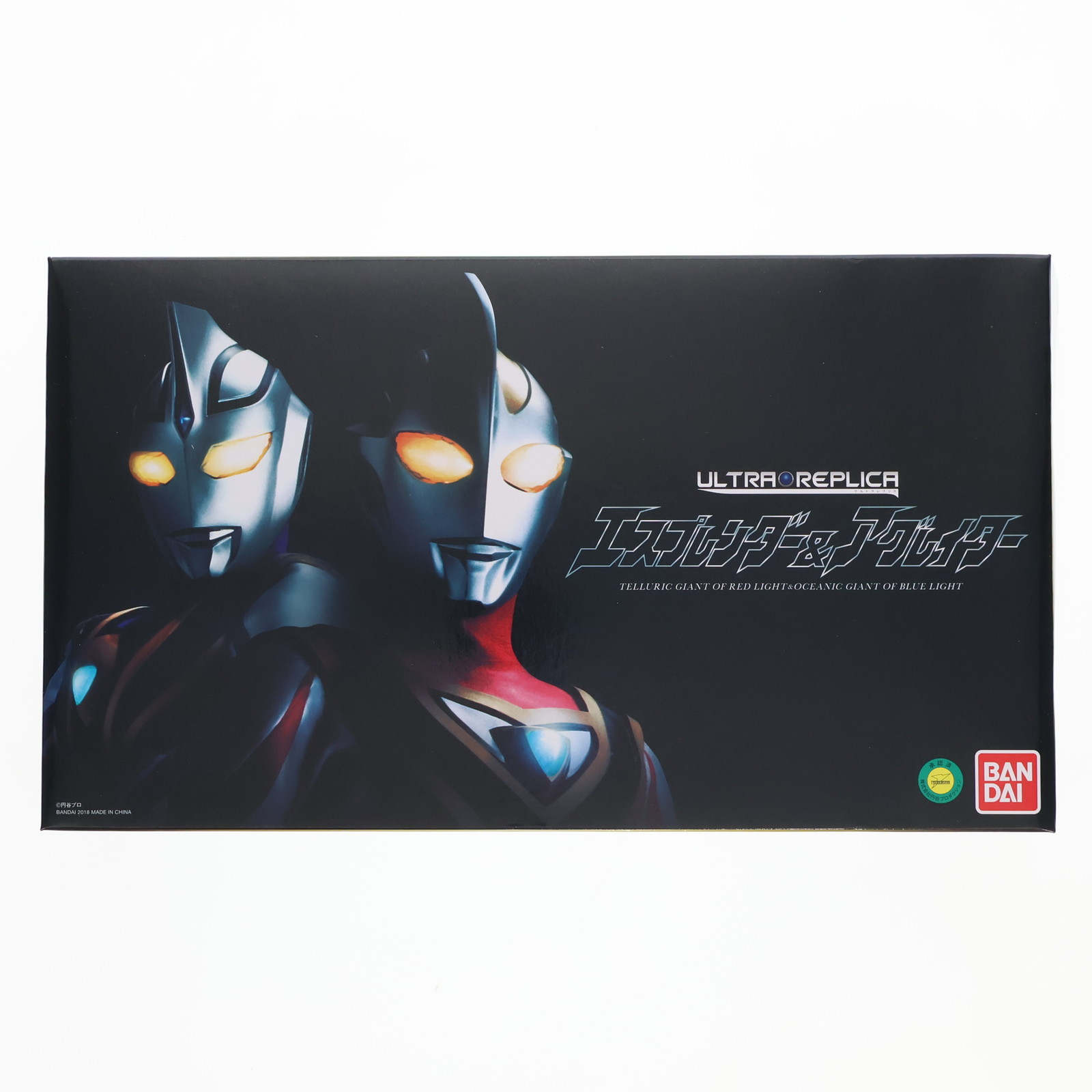 楽天市場】ウルトラマンガイア エスプレンダーの通販 楽天市場】ウルトラマンガイア エスプレンダーの通販