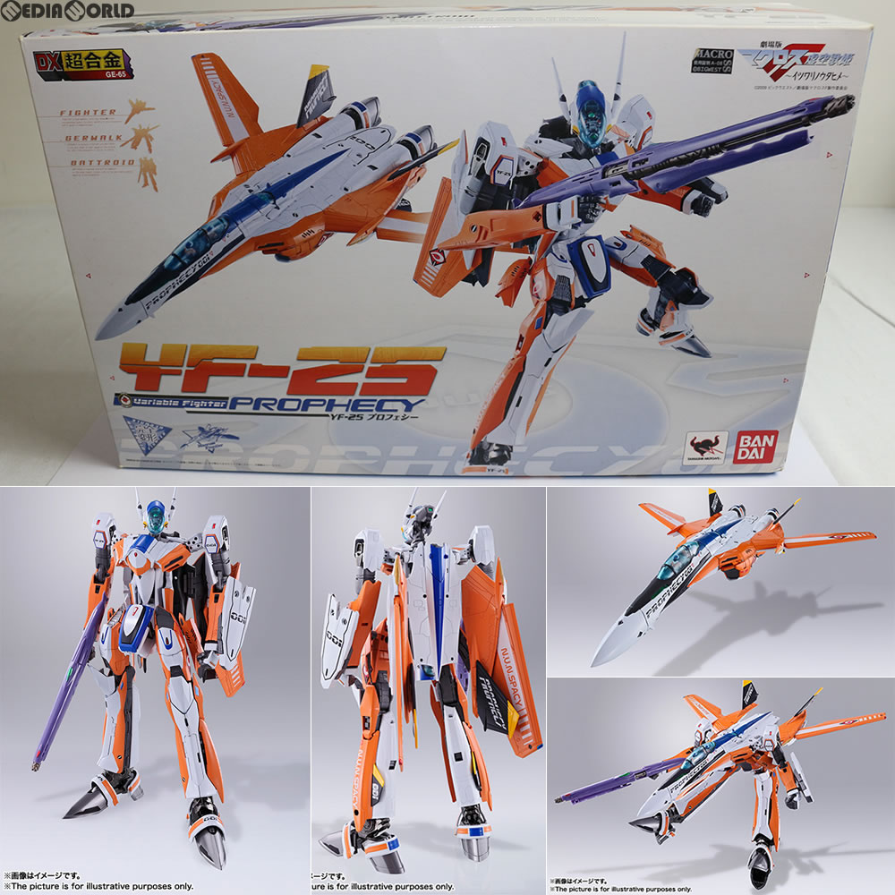 楽天市場】DX超合金 YF-25 プロフェシーの通販 楽天市場】DX超合金 YF-25 プロフェシーの通販