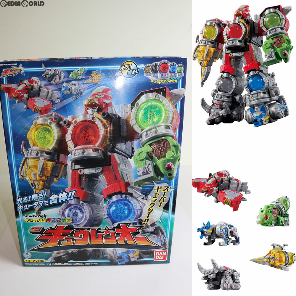 楽天市場】バンダイ 宇宙戦隊キュウレンジャー キュータマ合体01.03.05.07.09 dxキュウレンオーの通販 楽天市場】バンダイ 宇宙戦隊キュウレンジャー キュータマ合体01.03.05.07.09 dxキュウレンオーの通販