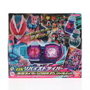 変身ベルト DXリバイスドライバー 仮面ライダー50周年スペシャルセット