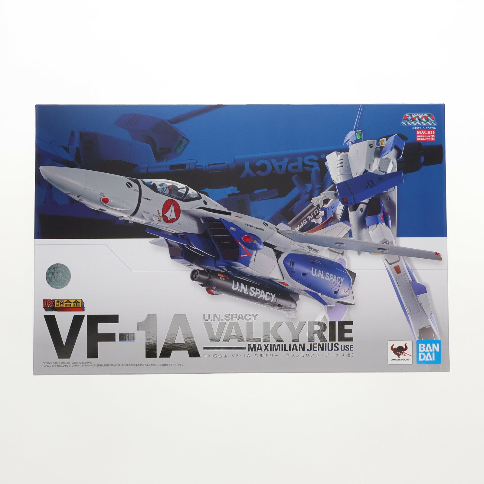楽天市場】dx超合金 マクロス vf-1a バルキリー マクシミリアン 楽天市場】dx超合金 マクロス vf-1a バルキリー マクシミリアン