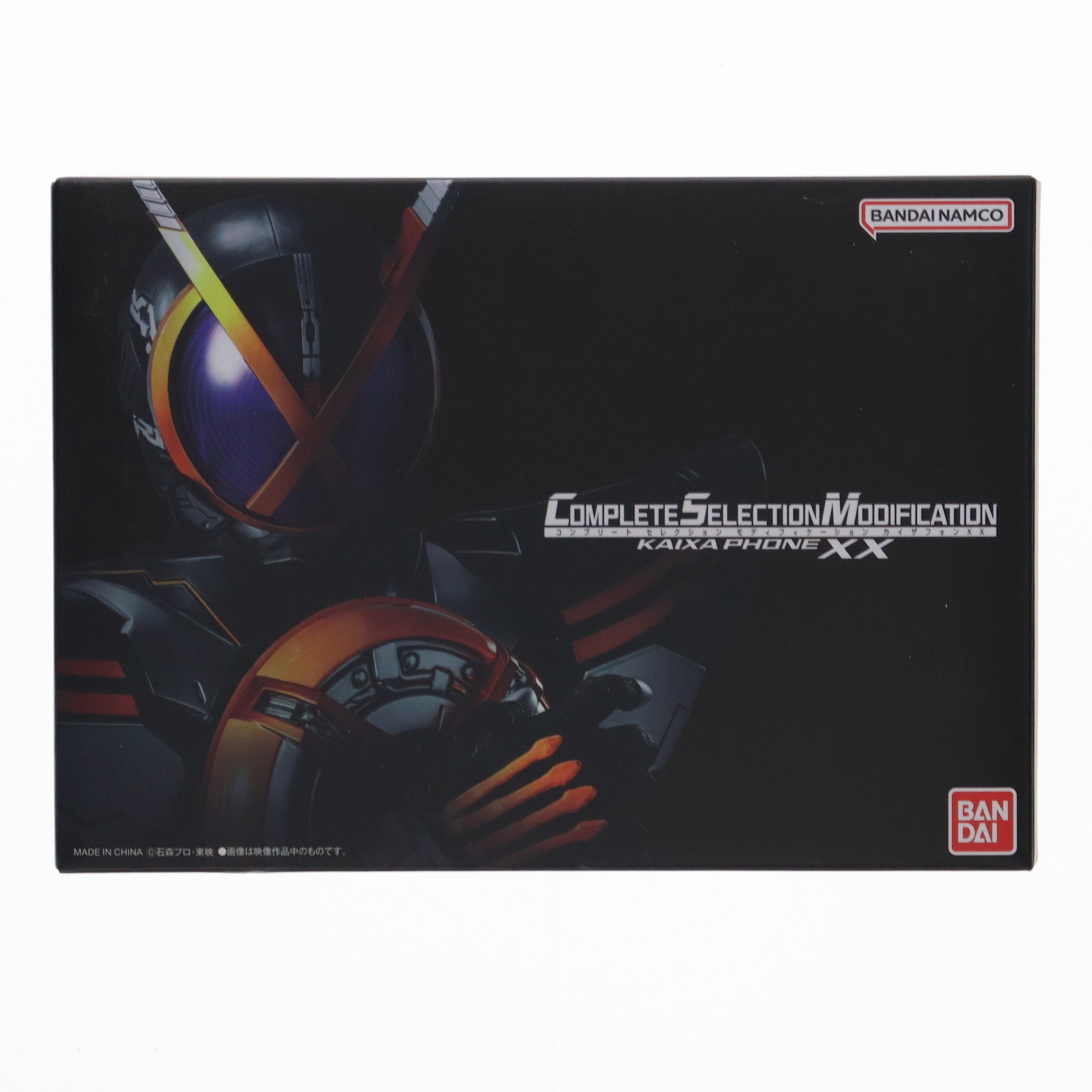 楽天市場】csm 仮面ライダー555の通販 楽天市場】csm 仮面ライダー555の通販