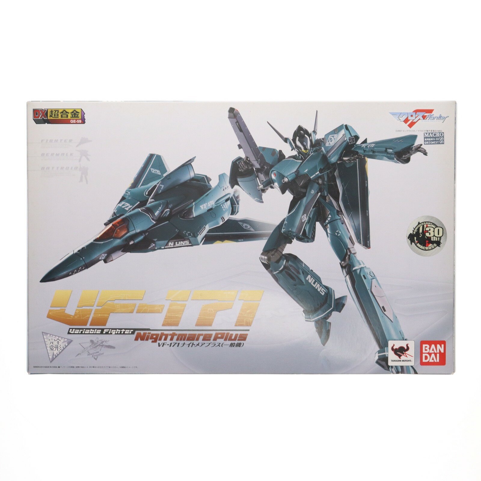 楽天市場】DX超合金 VF-171の通販 楽天市場】DX超合金 VF-171の通販