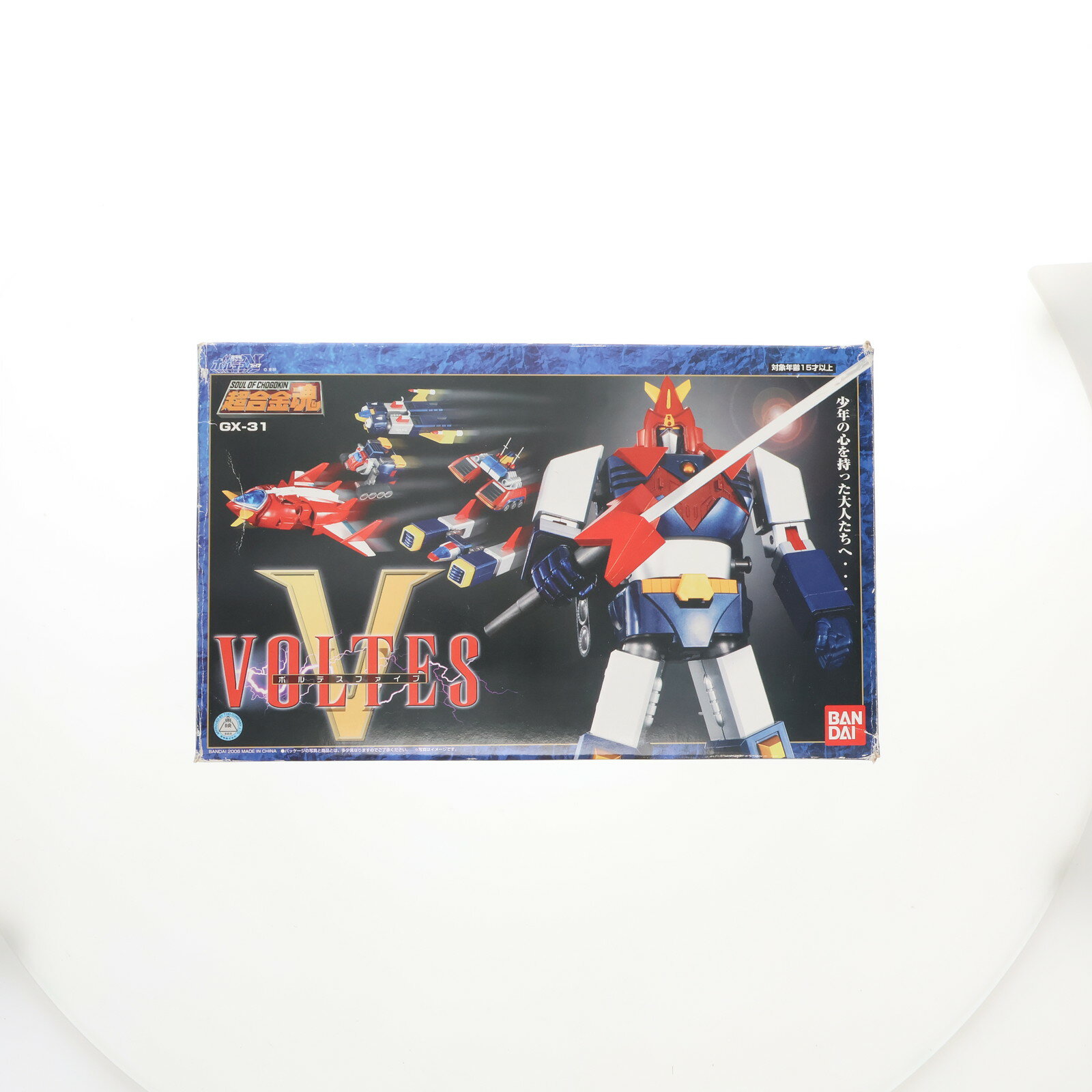 楽天市場】超合金魂 gx-31v 40th anniv. ボルテスvの通販 楽天市場】超合金魂 gx-31v 40th anniv. ボルテスvの通販