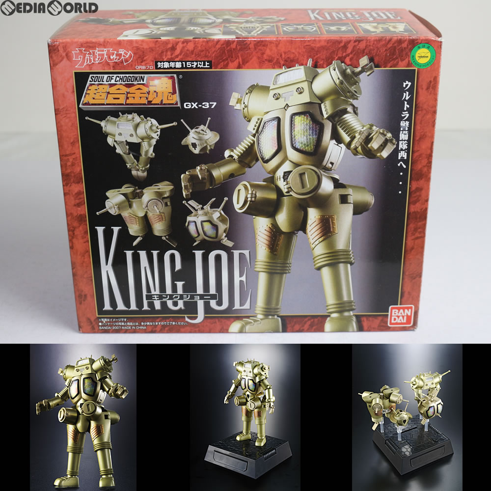 楽天市場】キングジョーブラック 超合金魂の通販 楽天市場】キングジョーブラック 超合金魂の通販