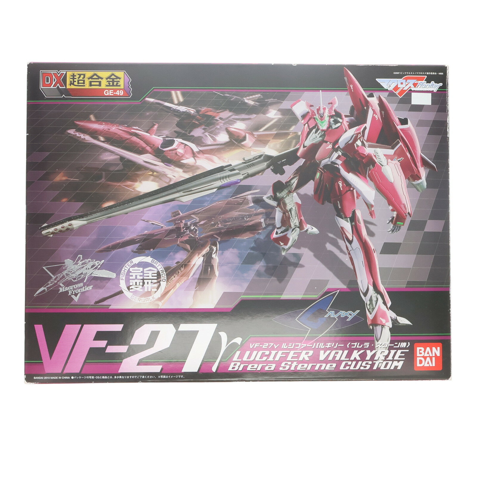 楽天市場】vf-27 バンダイの通販 楽天市場】vf-27 バンダイの通販