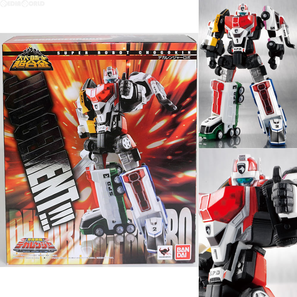 楽天市場】スーパーロボット超合金 デカレンジャーロボの通販 楽天市場】スーパーロボット超合金 デカレンジャーロボの通販