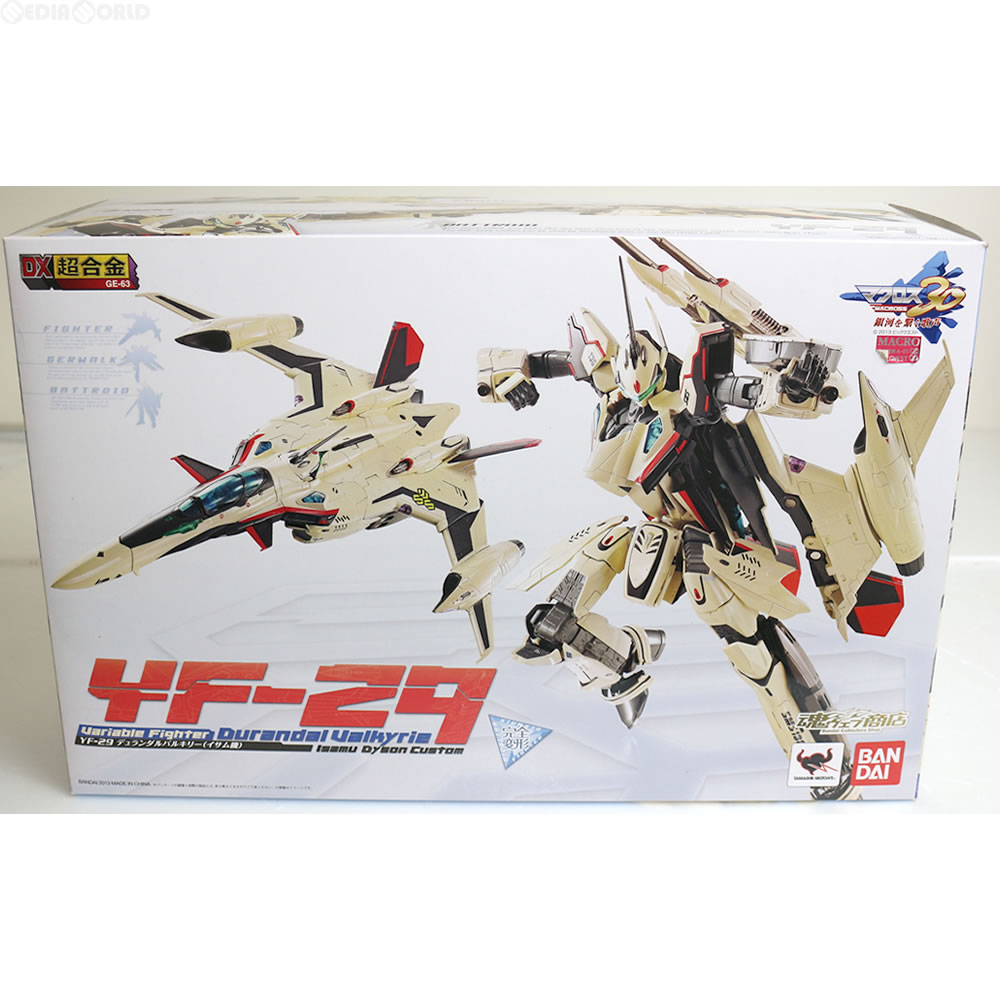 楽天市場】dx超合金 yf-29 デュランダルバルキリー(イサム機)用 楽天市場】dx超合金 yf-29 デュランダルバルキリー(イサム機)用
