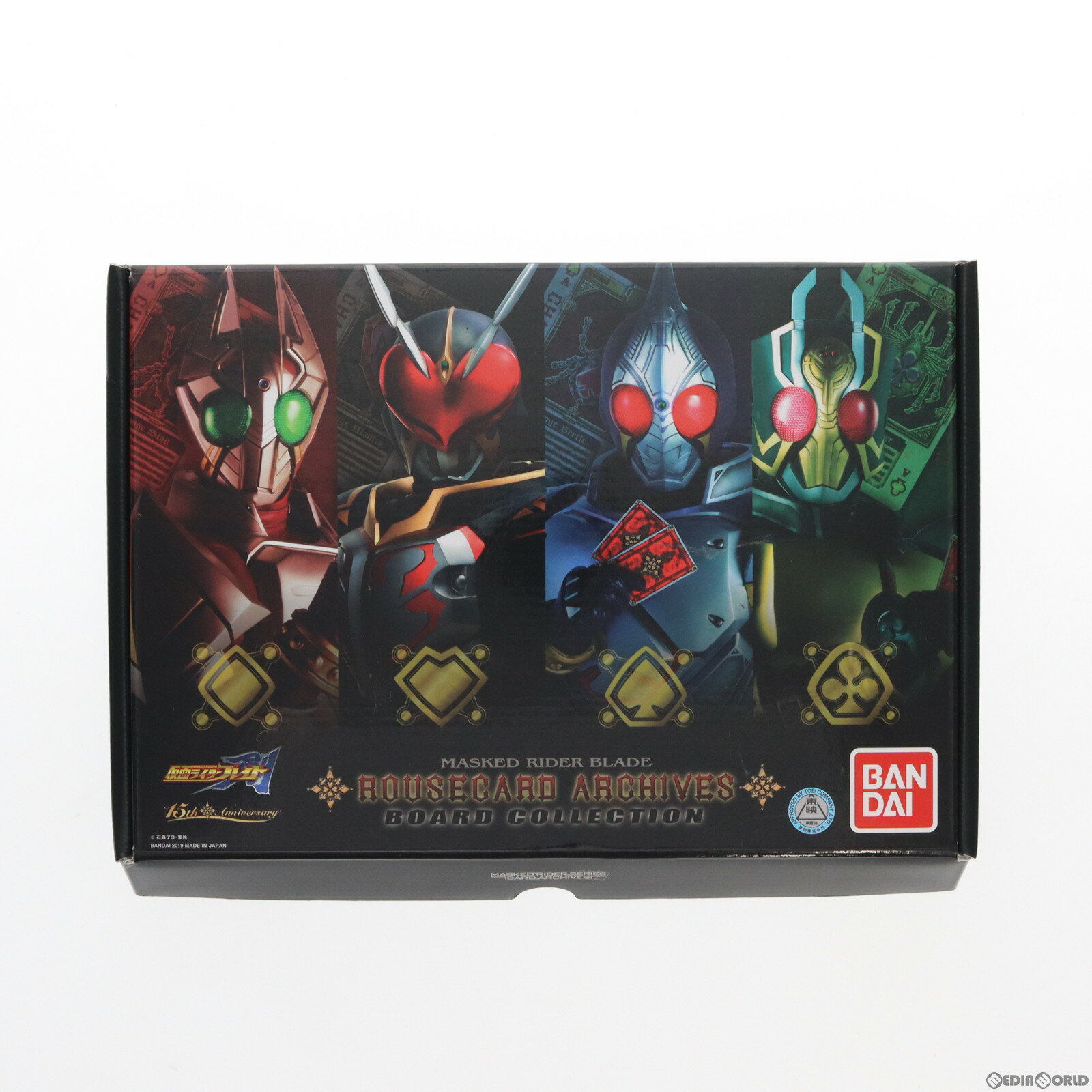 楽天市場】仮面ライダー ブレイド ラウズカードの通販 楽天市場】仮面ライダー ブレイド ラウズカードの通販