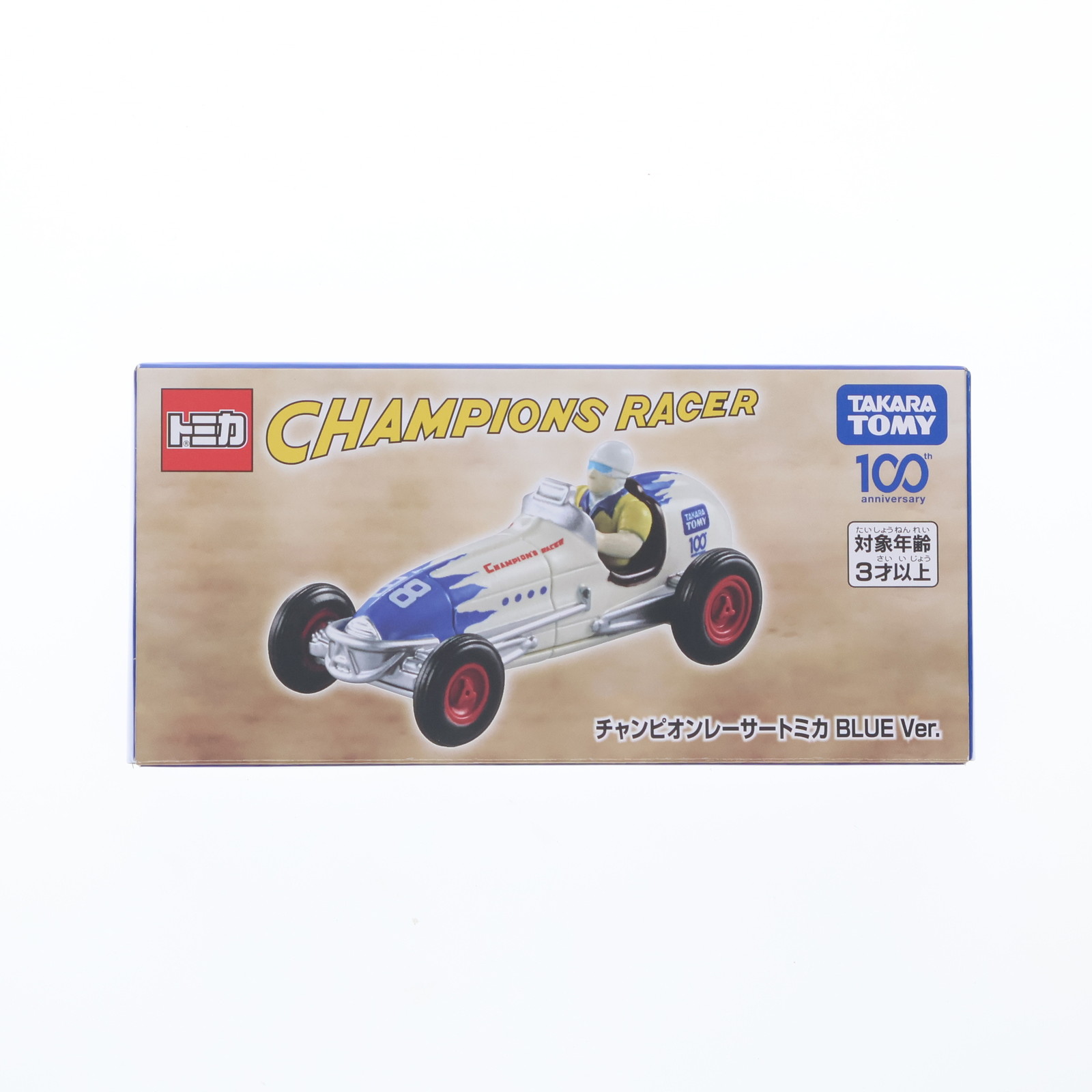 š[MDL] ȥߥ ȥߡ100ǯǰ ԥ졼ȥߥ BLUE Ver.  ߥ˥ ȥߡ(20...