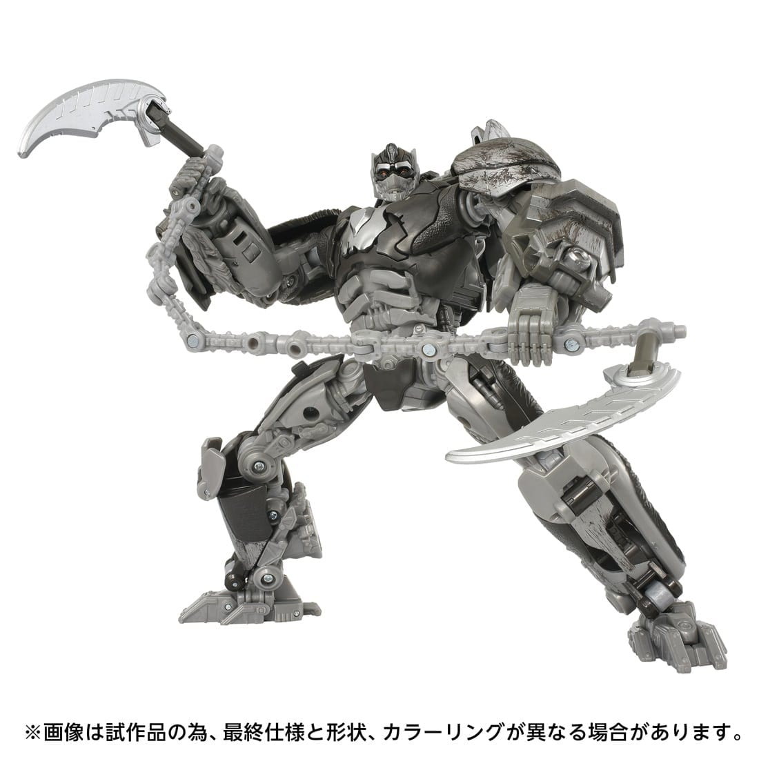 【中古】[TOY] トランスフォーマー スタジオシリーズ SS-146 エイプリンク トランスフォーマー/ビース..