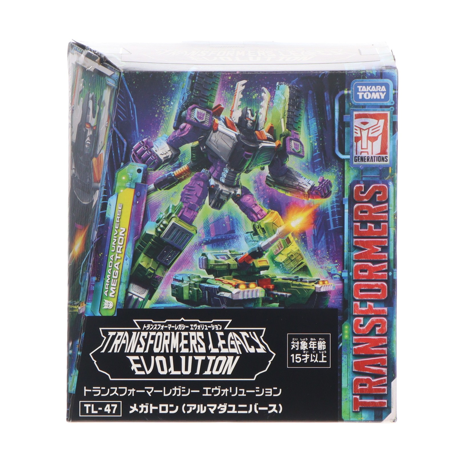 楽天市場】トランスフォーマーアルマダ（ホビー）の通販