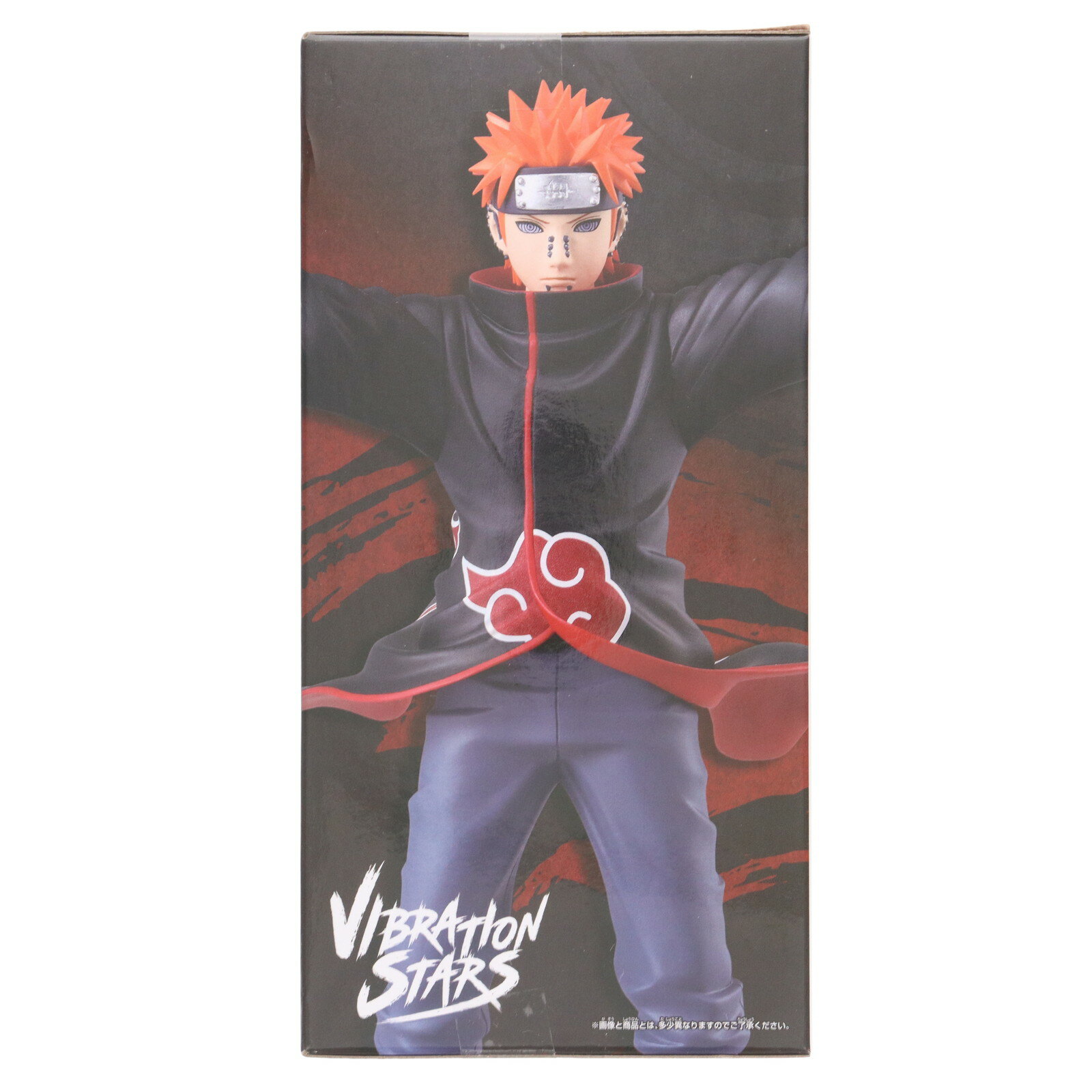 【中古】[FIG] ペイン NARUTO-ナルト- 疾風伝 VIBRATION STARS-KAKUZU & PAIN- フィギュア プライズ(2735448) バンプレスト(20250708)