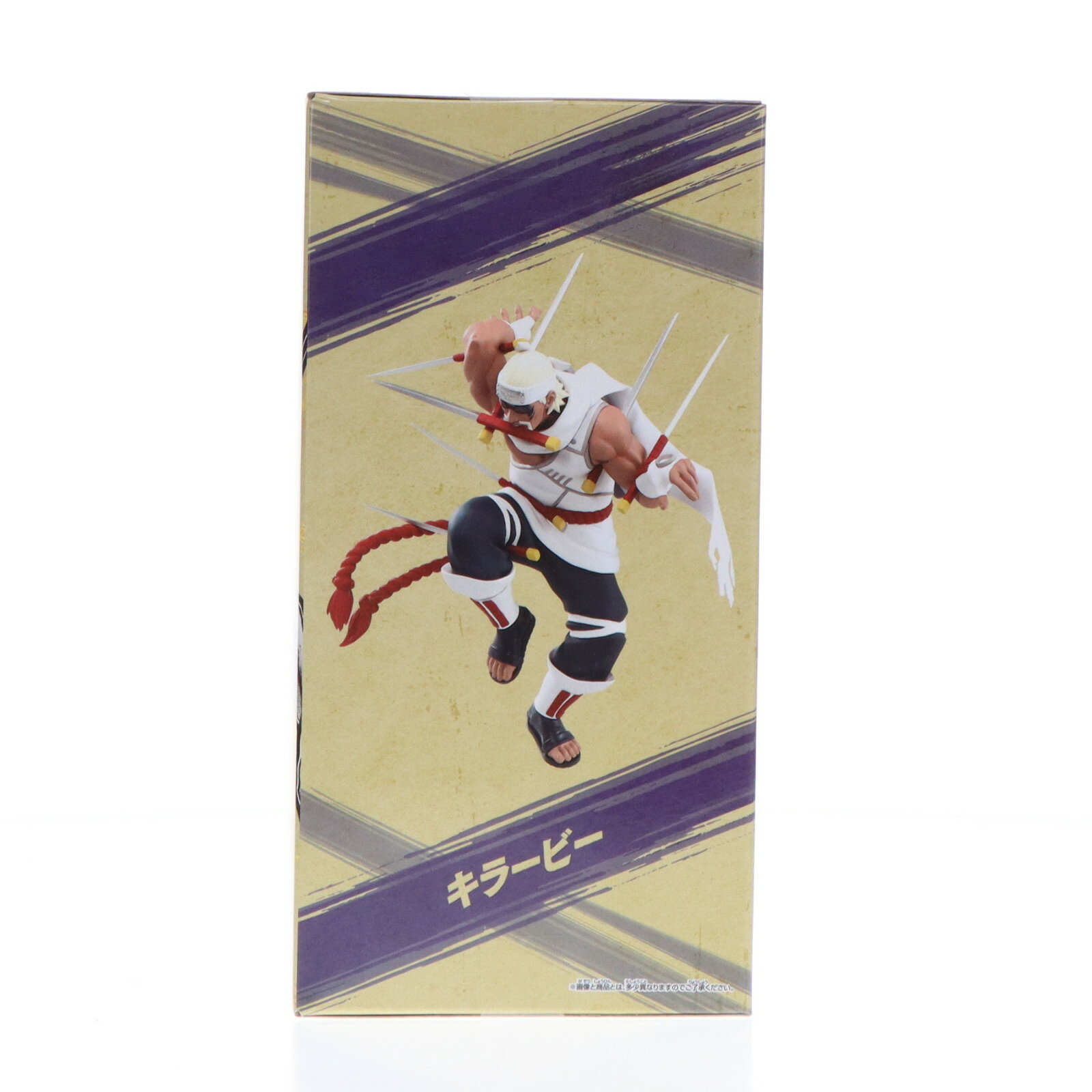 【中古】[FIG] キラー・ビー NARUTO-ナルト- 疾風伝 VIBRATION STARS-KILLER BEE- フィギュア プライズ(2708338) バンプレスト(20241130)