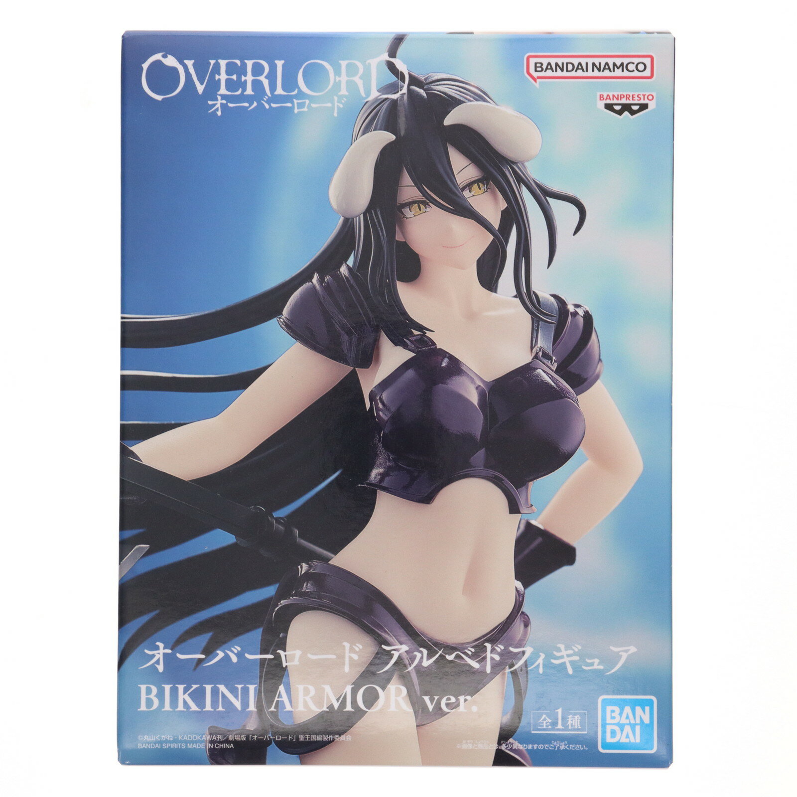 楽天市場】B-STYLE オーバーロード IV アルベド バニーVer.の通販