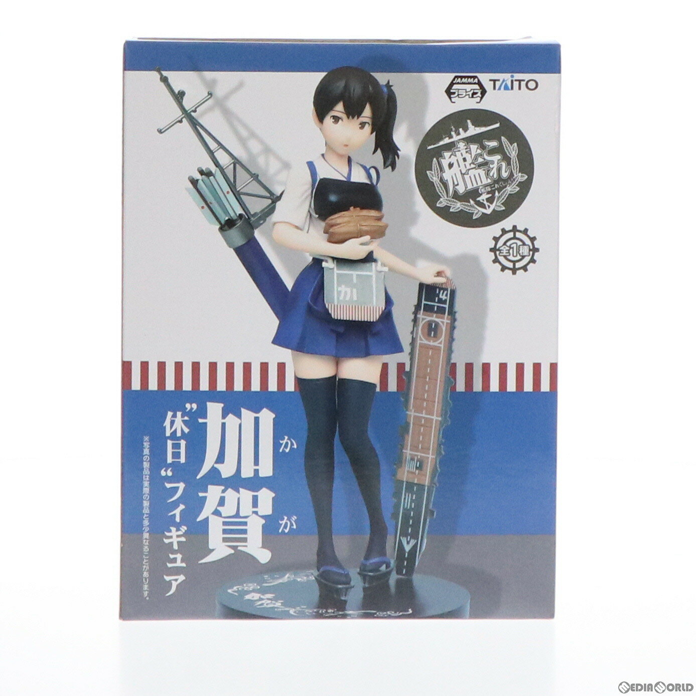 【中古】 [FIG]加賀かが艦隊こ...