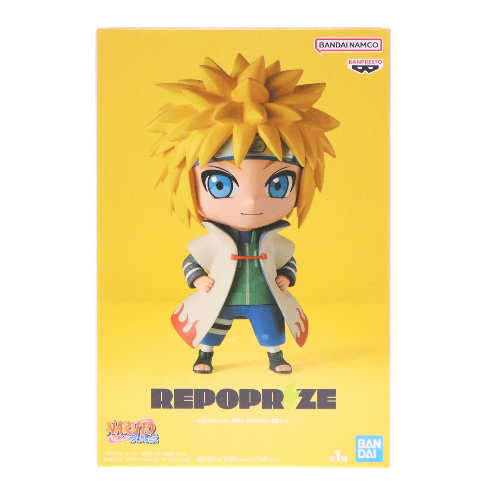 【中古】[FIG] 波風ミナト(なみかぜみなと) NARUTO-ナルト- 疾風伝 REPOPRIZE 波風...