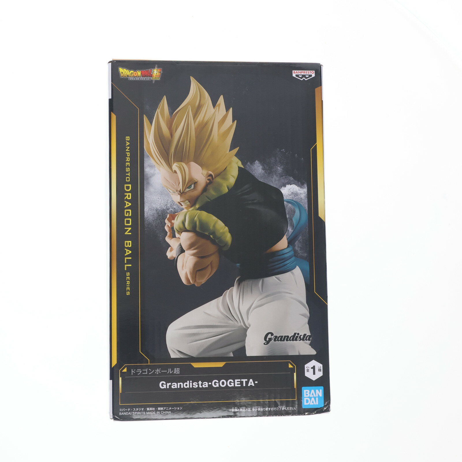 ドラゴンボール超 Grandista ゴジータ 12体セット ① ドラゴンボール超 Grandista ゴジータ 12体セット ① Amazon.co