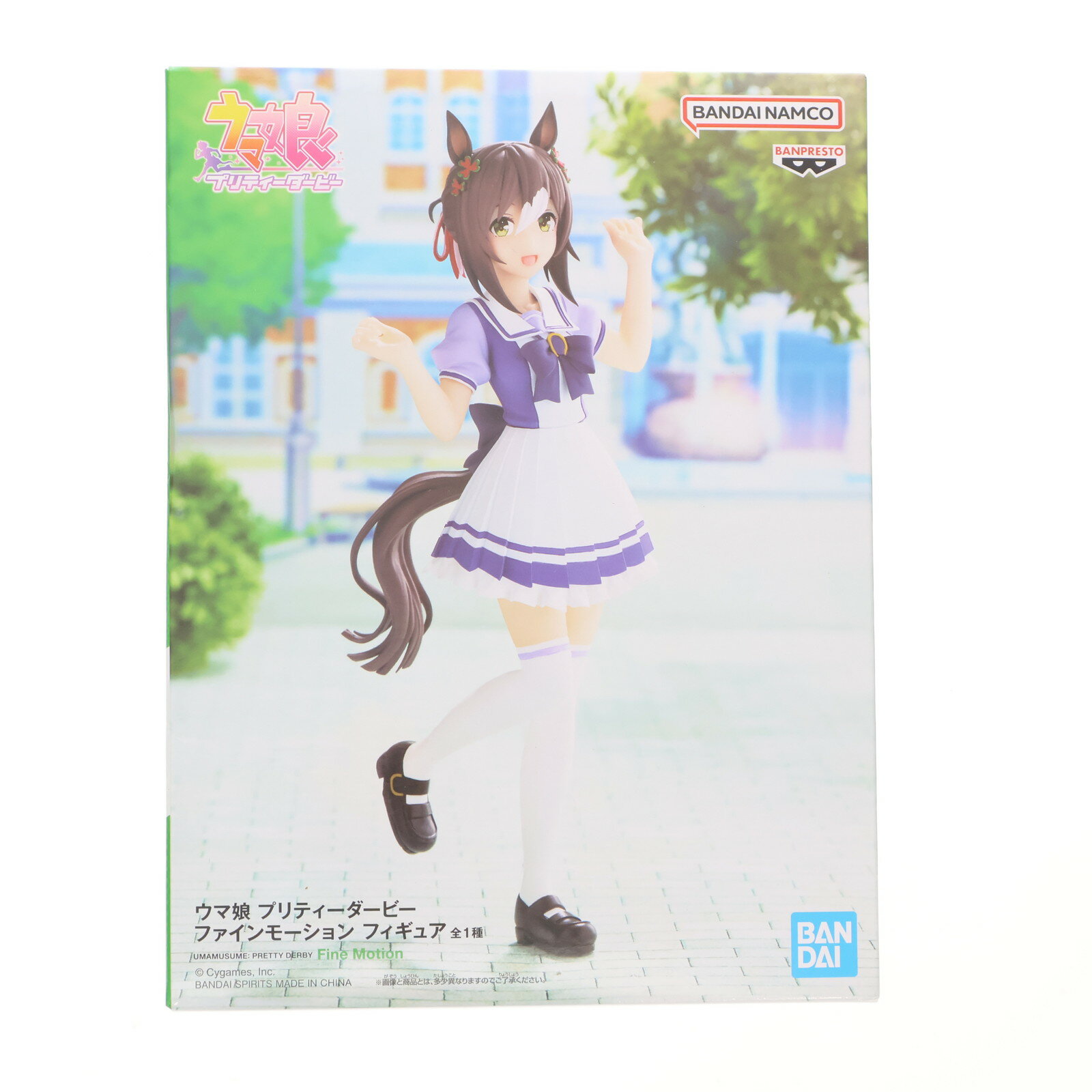 ウマ娘 プライズ フィギュア　19点 ウマ娘 プライズフィギュア