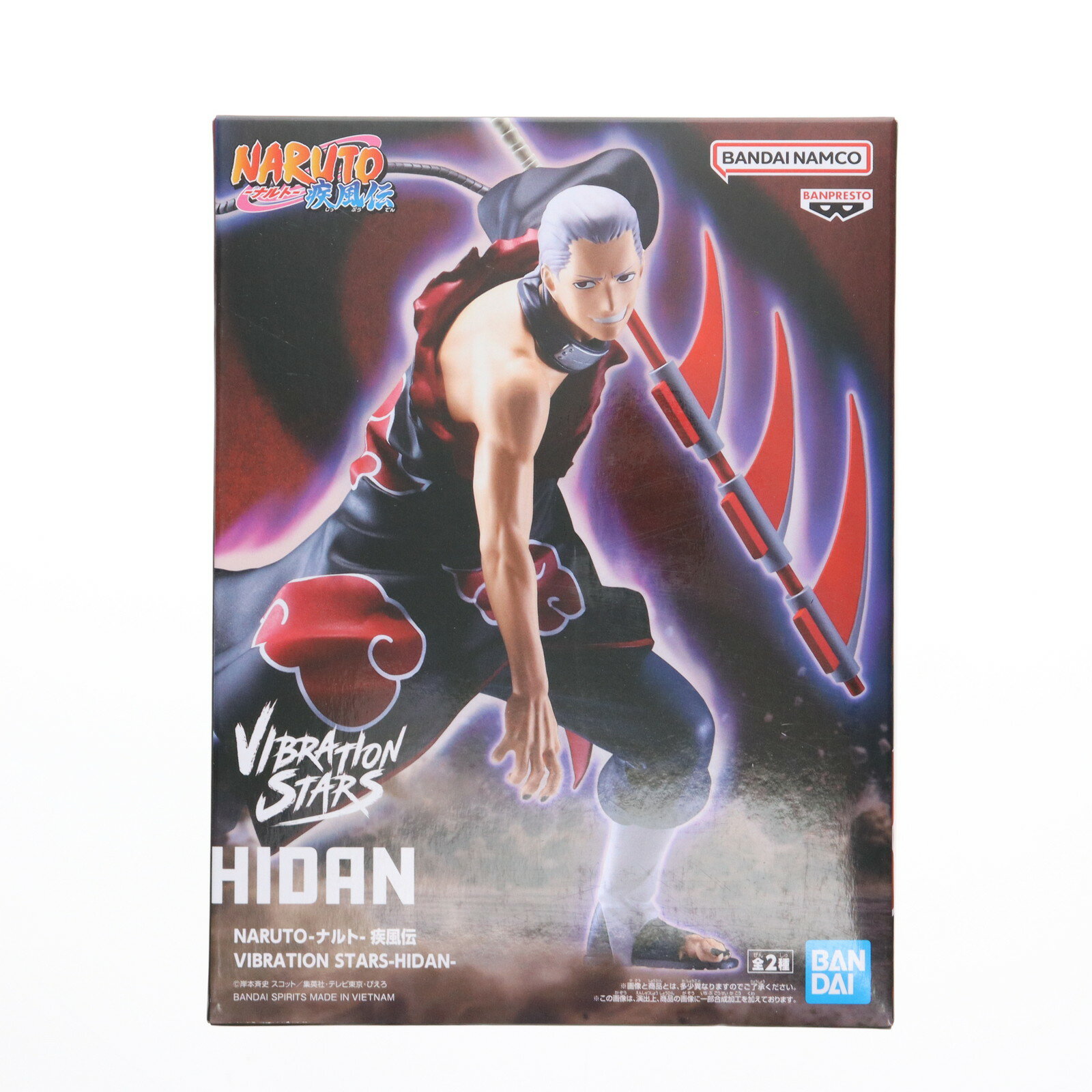 【中古】[FIG] 飛段(ひだん) A(通常) NARUTO -ナルト- 疾風伝 VIBRATION ...