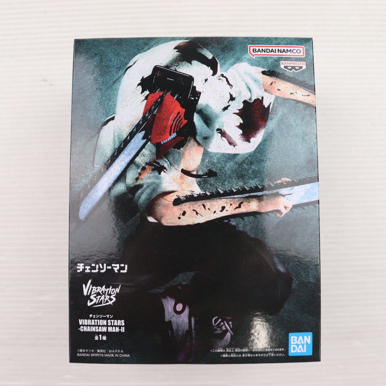 【中古】[FIG] チェンソーマン VIBRATION STARS-CHAINSAW MAN-II  ...