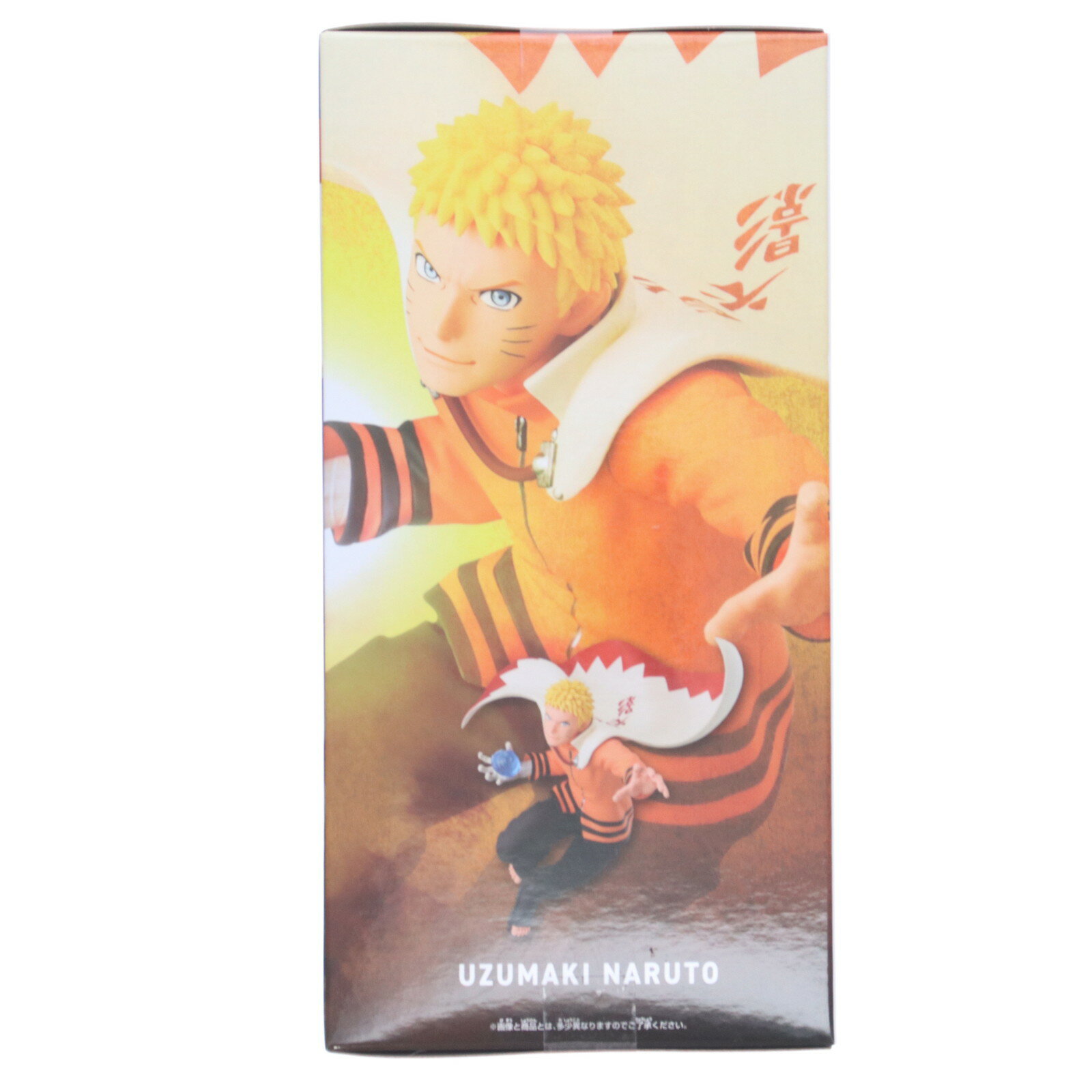 【中古】[FIG] うずまきナルト BORUTO-ボルト- NARUTO NEXT GENERATIONS VIBRATION STARS-UZUMAKI NARUTO-II フィギュア プライズ(2773862) バンプレスト(20250911)