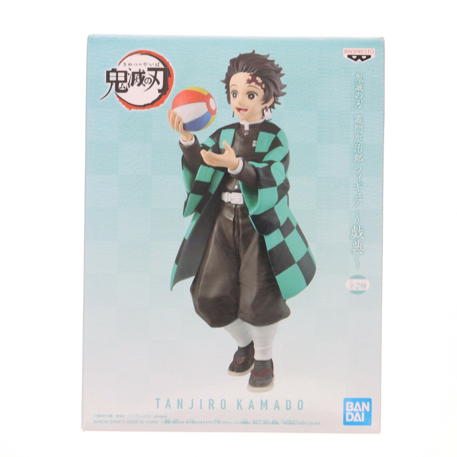 ǥ SHOP㤨֡š[FIG] ʥॳ úϺ(ޤɤ󤸤 ե奢?ŵ? Ǥο ץ饤 Хץ쥹(20220114פβǤʤ1,188ߤˤʤޤ