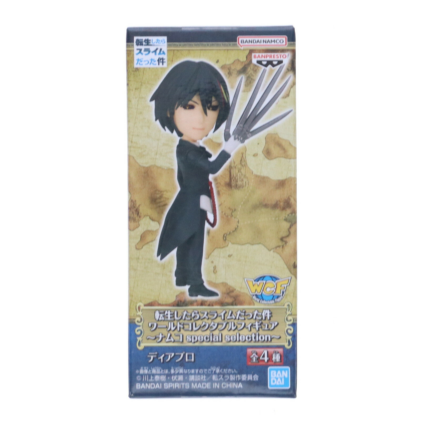 ǥ SHOP㤨֡š[FIG] ʥॳ ǥ֥ ž饹饤ä ɥ쥯֥ե奢?ʥॳ special selection? ץ饤 Хץ쥹(20240308פβǤʤ302ߤˤʤޤ