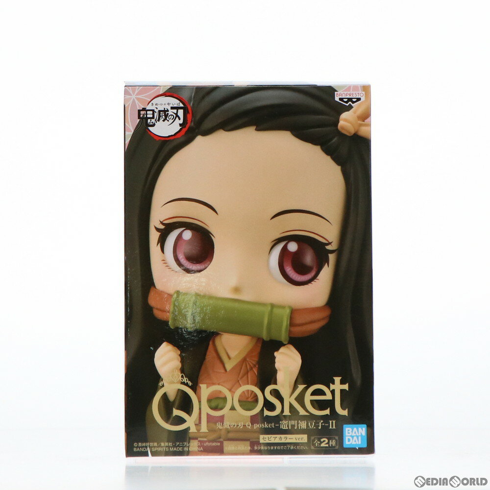 ǥ SHOP㤨֡š[FIG] ǩƦ(ޤɤͤ(Bԥ顼 Ǥο Q posket-ǩƦ- II ե奢 ץ饤(2569007 Хץ쥹(20211231פβǤʤ786ߤˤʤޤ