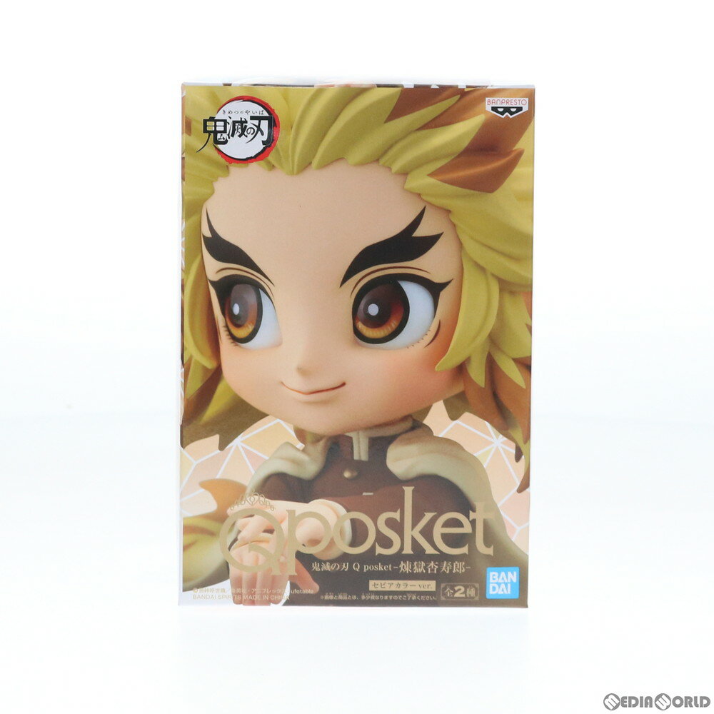 ǥ SHOP㤨֡š[FIG] ɼϺ(B ԥ顼(󤴤礦 Ǥο Q posket-ɼϺ- ե奢 ץ饤(82737 Хץ쥹(20210131פβǤʤ907ߤˤʤޤ