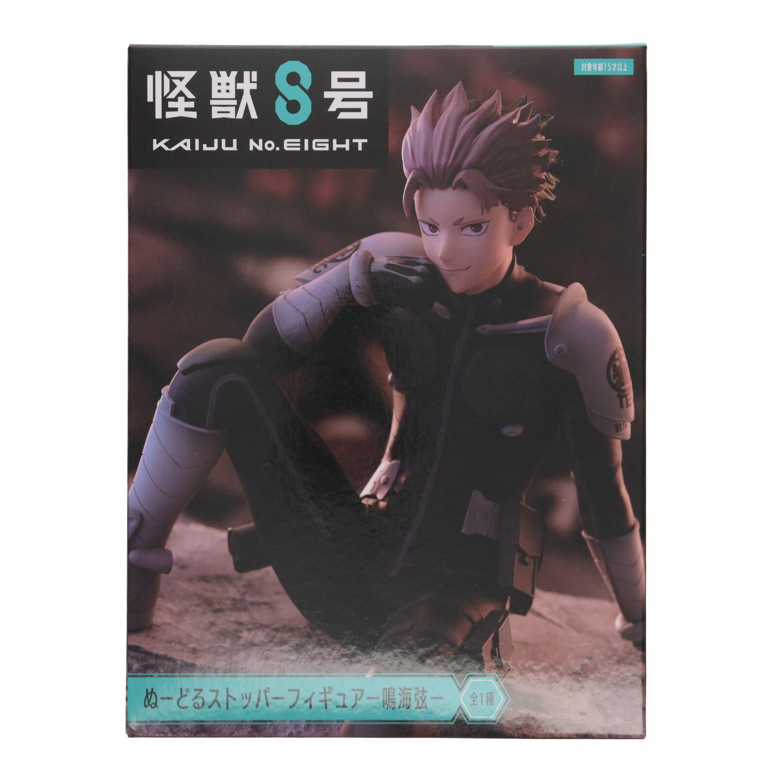 楽天市場】ぬーどるストッパー 鶴丸国永の通販