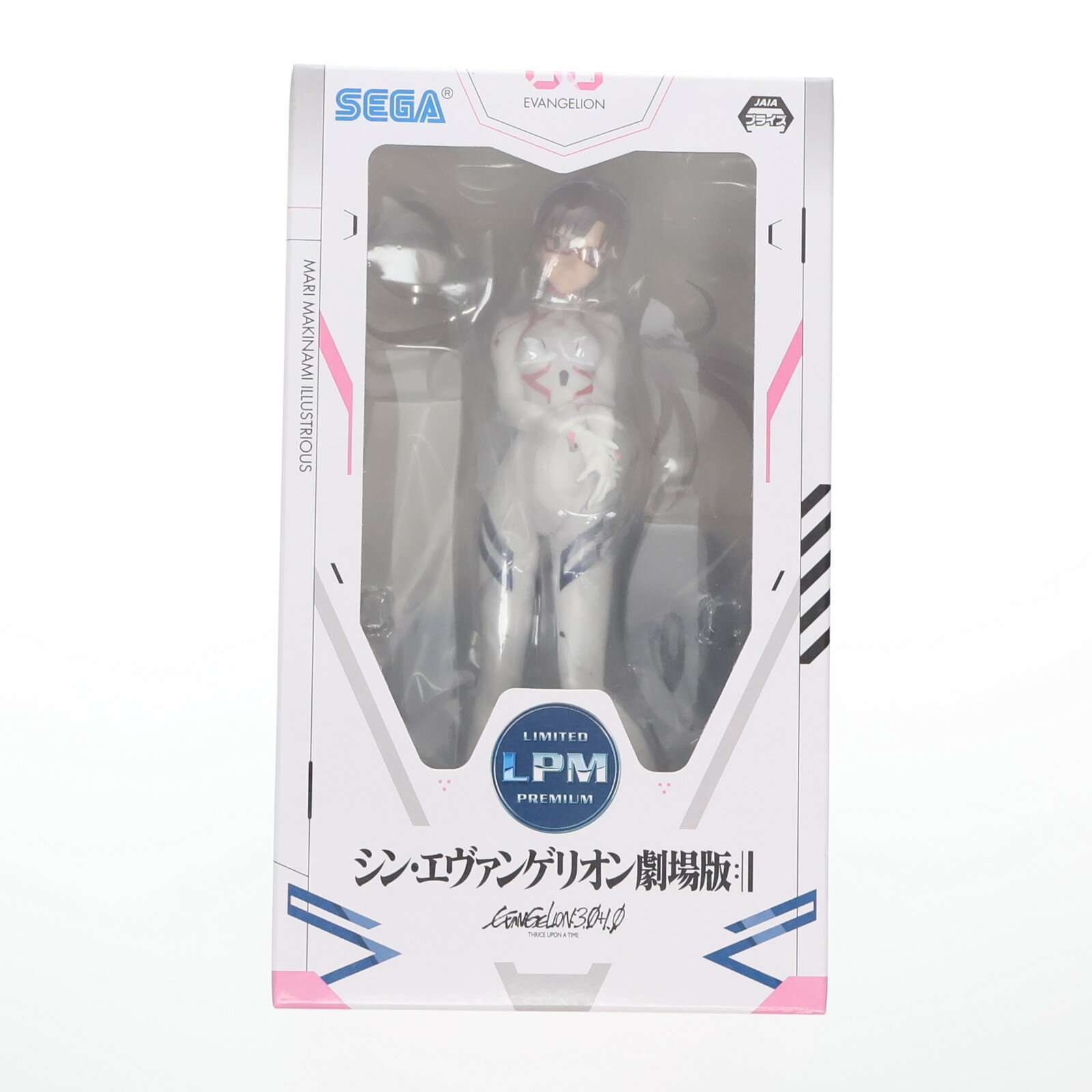 【中古】 [FIG]真希波・マリ・...