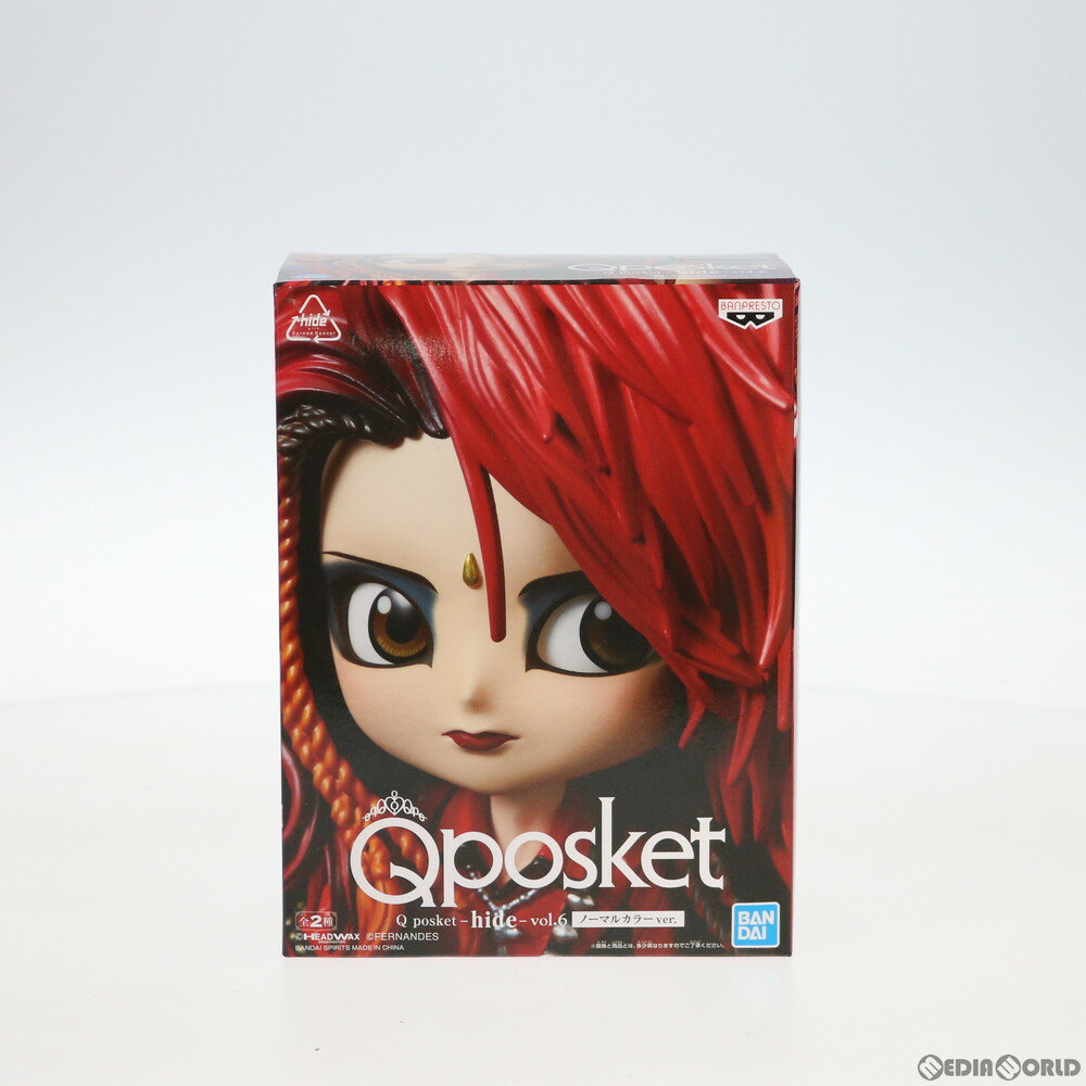 ǥ SHOP㤨֡š[FIG] hide A(Ρޥ Q posket-hide-vol.6 ե奢 ץ饤(39911 Хץ쥹(20191231פβǤʤ2,390ߤˤʤޤ