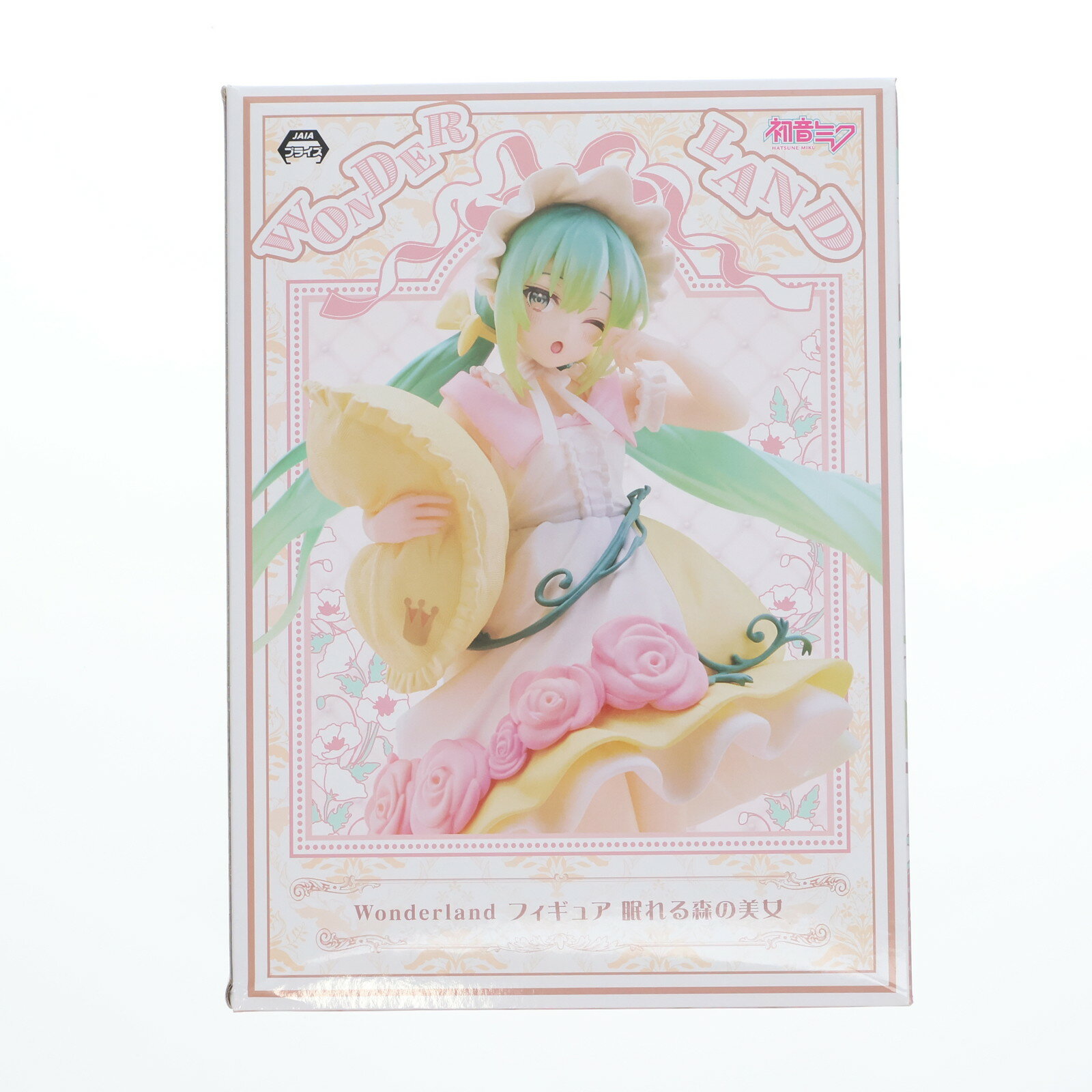 眠れる森の美女