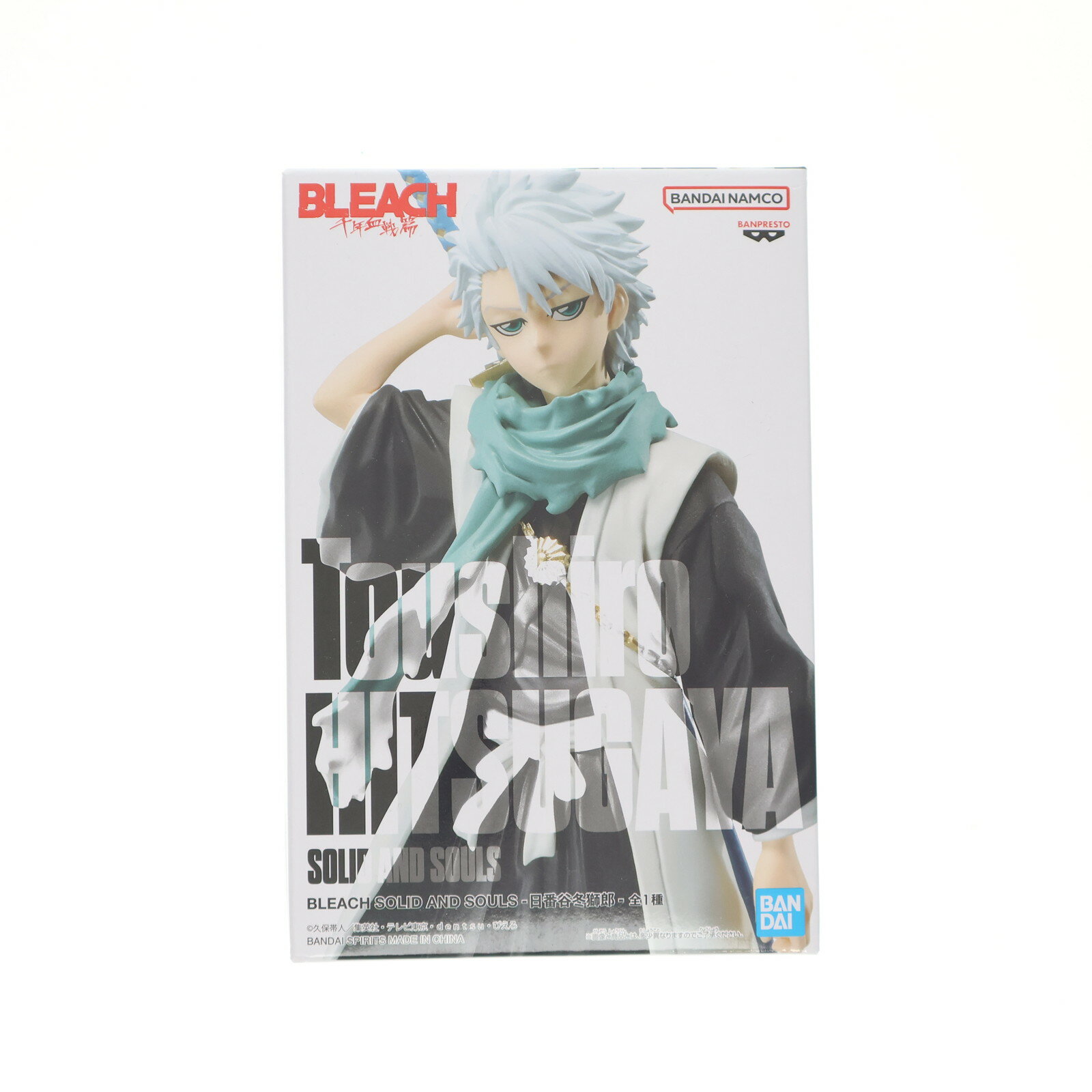 【中古】[FIG] 日番谷冬獅郎(ひつがやとうしろう) BLEACH(ブリーチ) SOLID AND ...