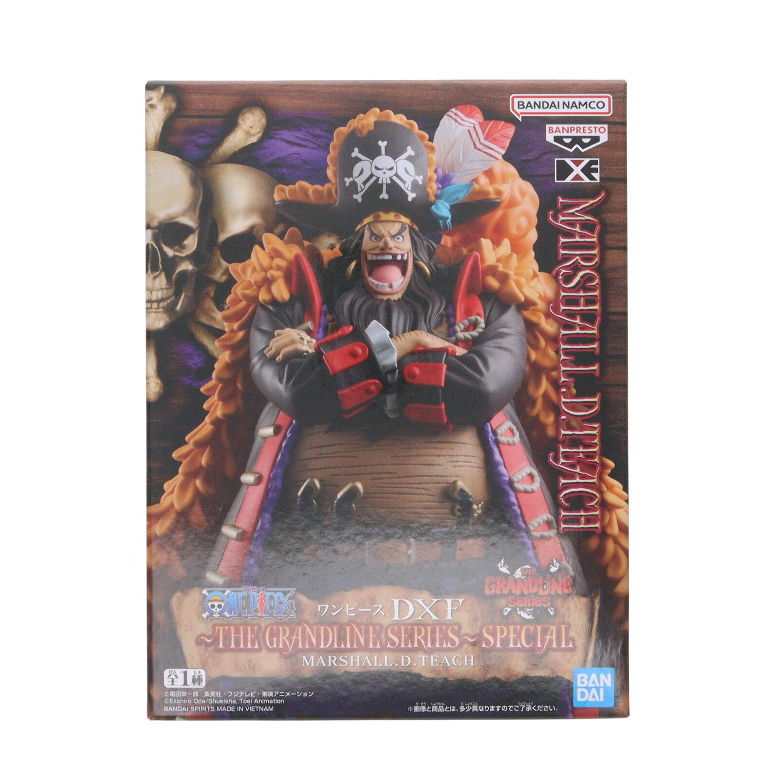 マーシャル・D・ティーチ フィギュアとポケモンカードセット マーシャル・D・ティーチ フィギュアとポケモンカードセット