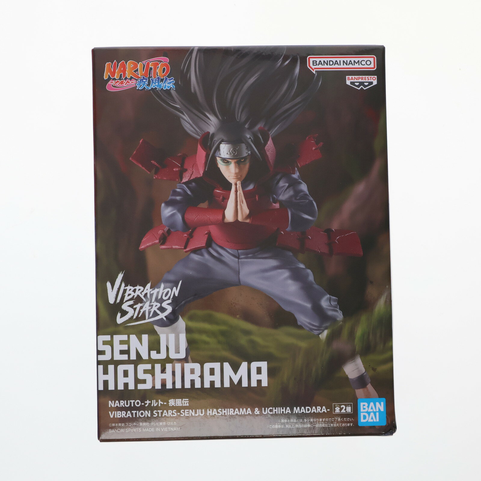 【中古】[FIG] 千手柱間(せんじゅはしらま) NARUTO-ナルト- 疾風伝 VIBRATION ...