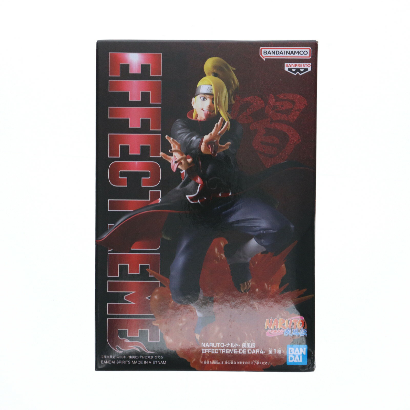 【中古】[FIG] デイダラ NARUTO-ナルト- 疾風伝 EFFECTREME-DEIDARA- フィギュア ...