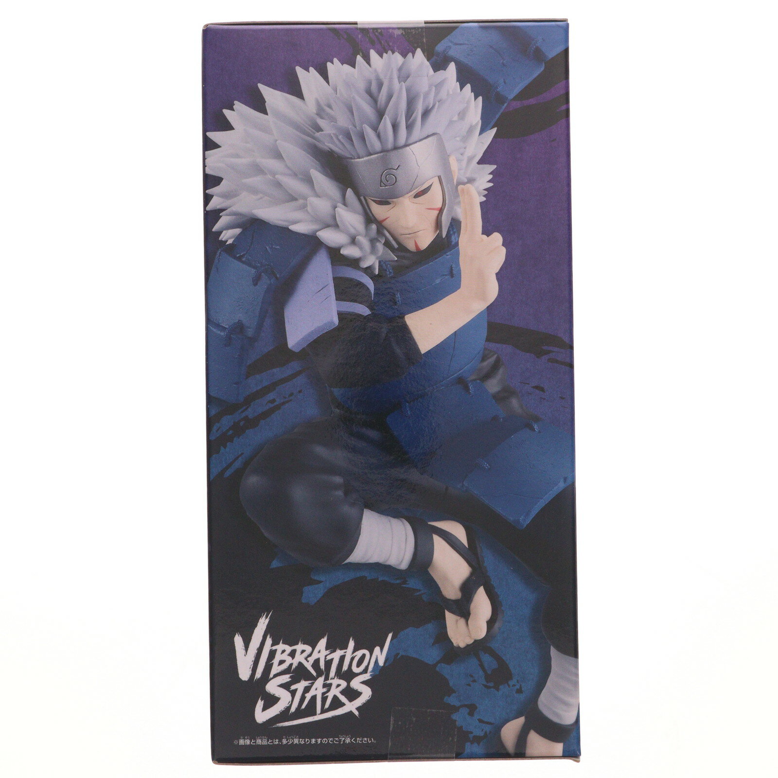 【中古】[FIG] 千手扉間(せんじゅとびらま) NARUTO-ナルト- 疾風伝 VIBRATION STARS-SENJU TOBIRAMA & OROCHIMARU- フィギュア プライズ(2749924) バンプレスト(20251007)
