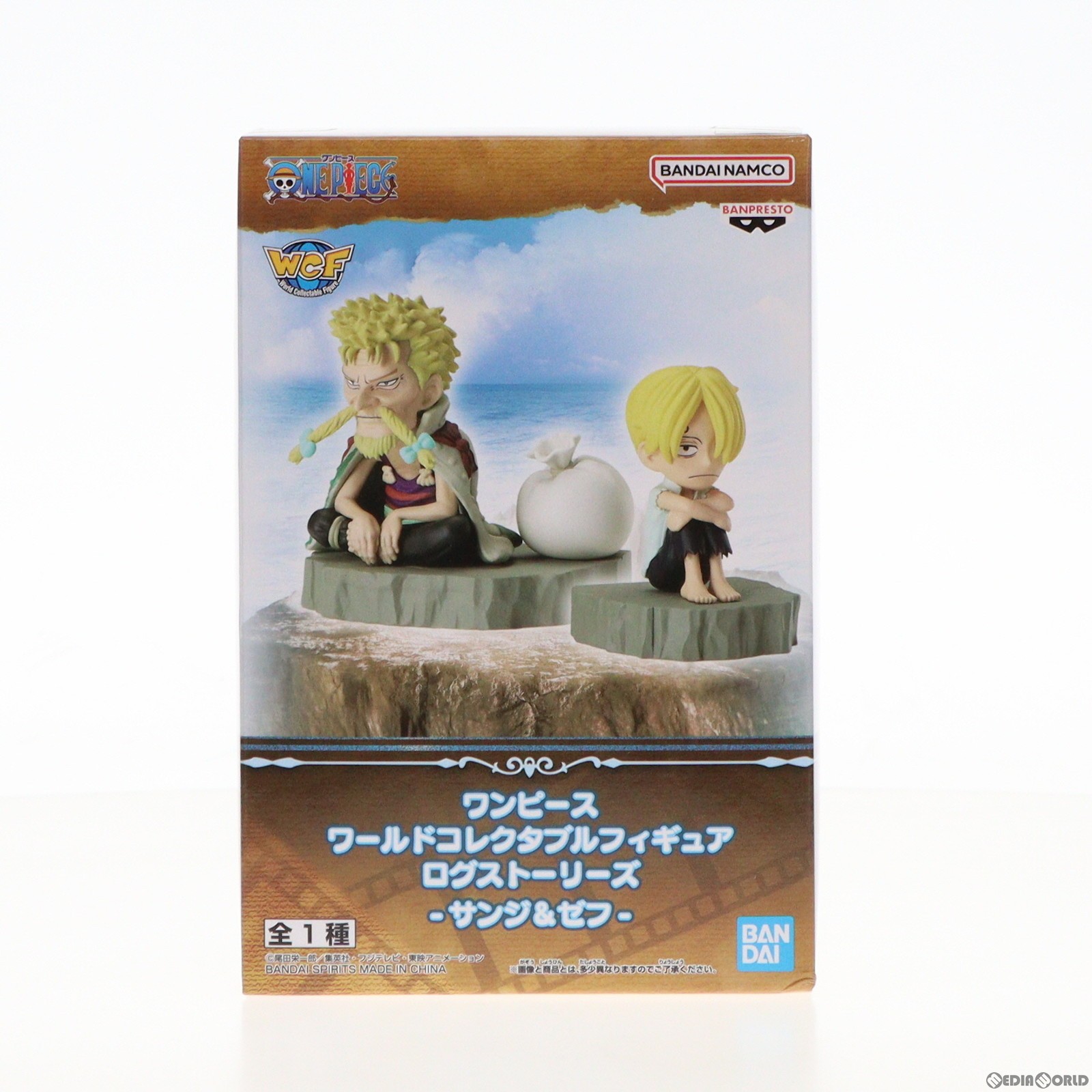 【中古】 [FIG]サンジ&ゼフワ...
