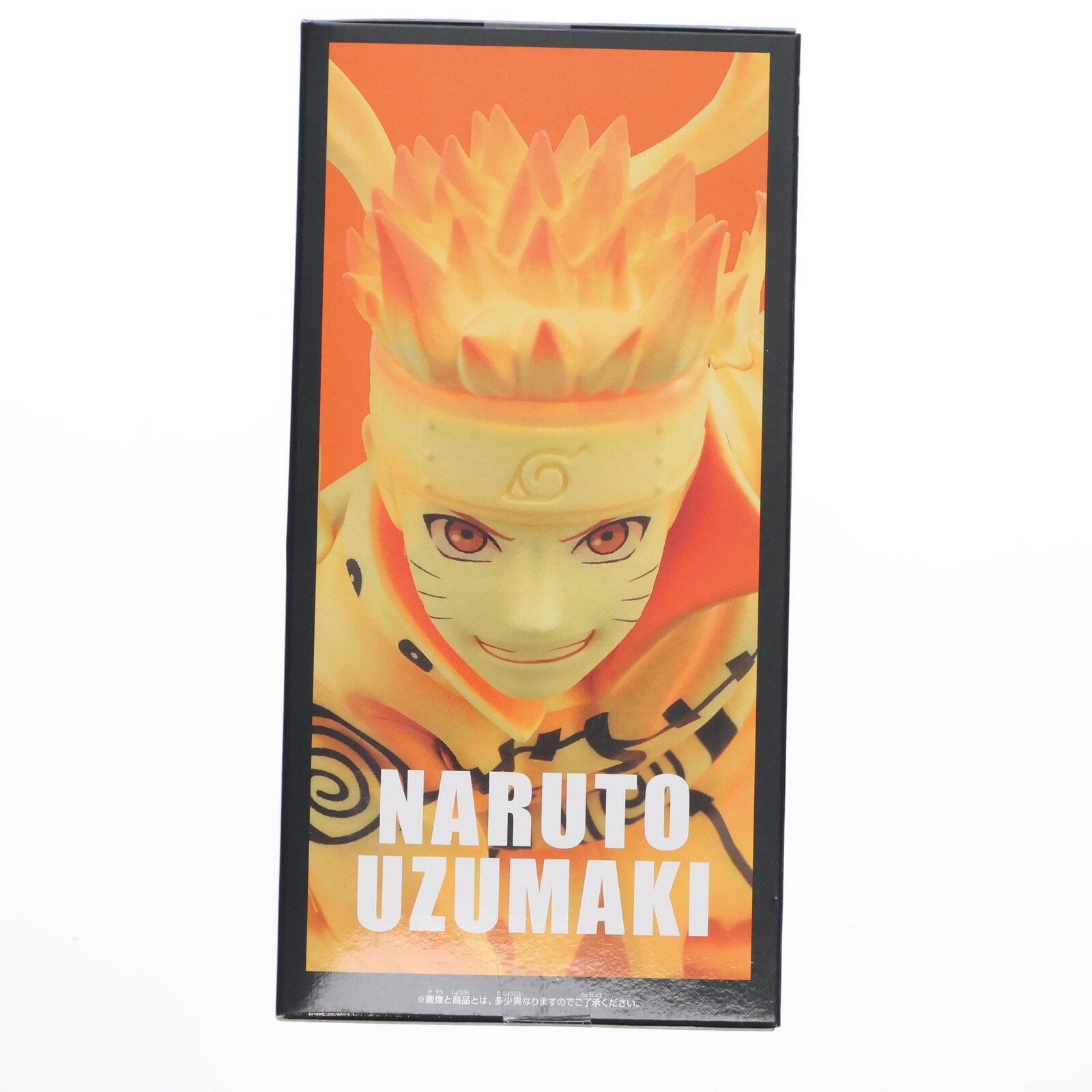 【中古】[FIG] うずまきナルト NARUTO-ナルト- 疾風伝 PANEL SPECTACLE～新たなる三竦み～うずまきナルト フィギュア プライズ(2635772) バンプレスト(20230430)