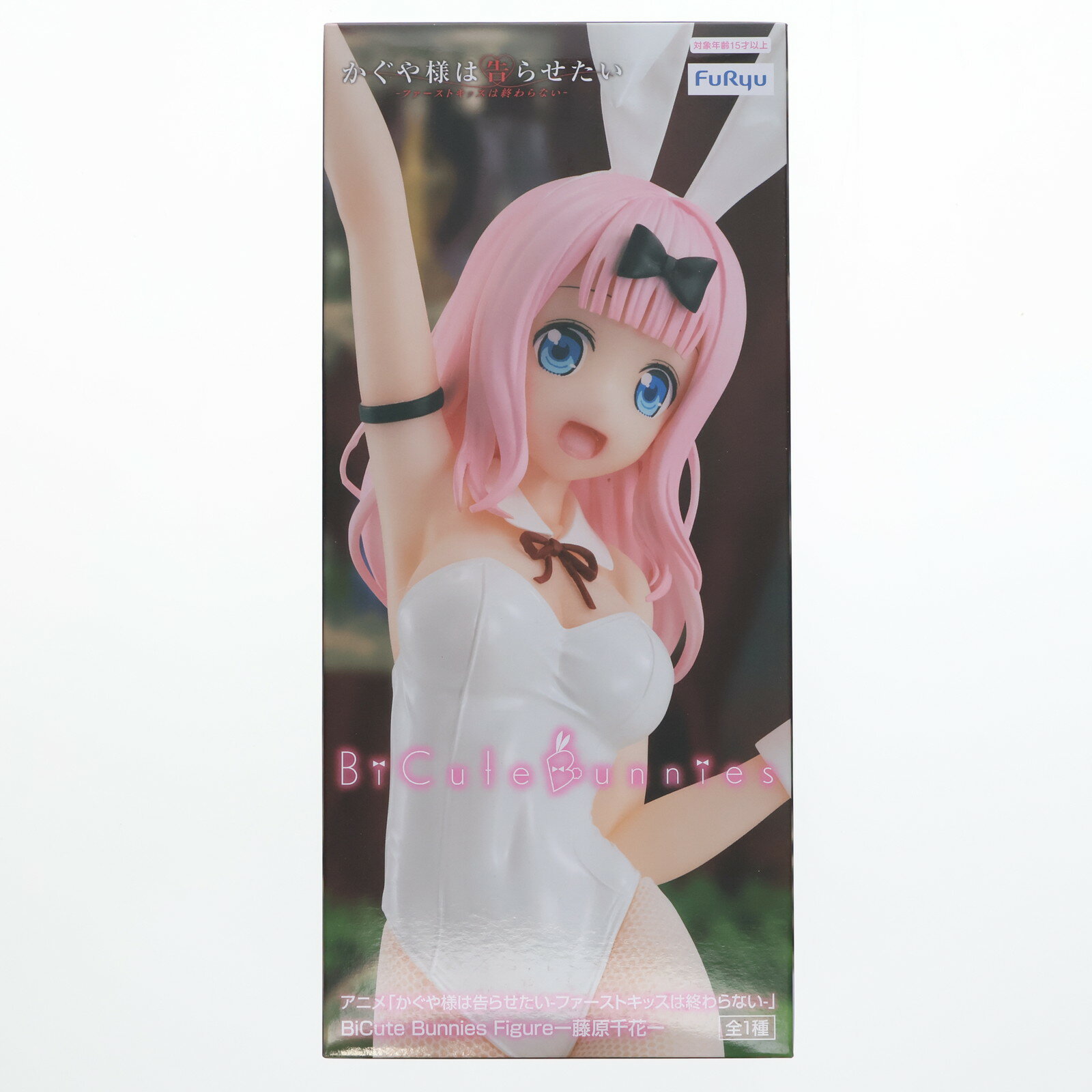 【中古】[FIG] 藤原千花(ふじわらちか) かぐや様は告らせたい-ファーストキッスは終わらない- BiCute Bunnies Figure-藤原千花- フィギュア プライズ(AMU-PRZ15414) フリュー(20231031)