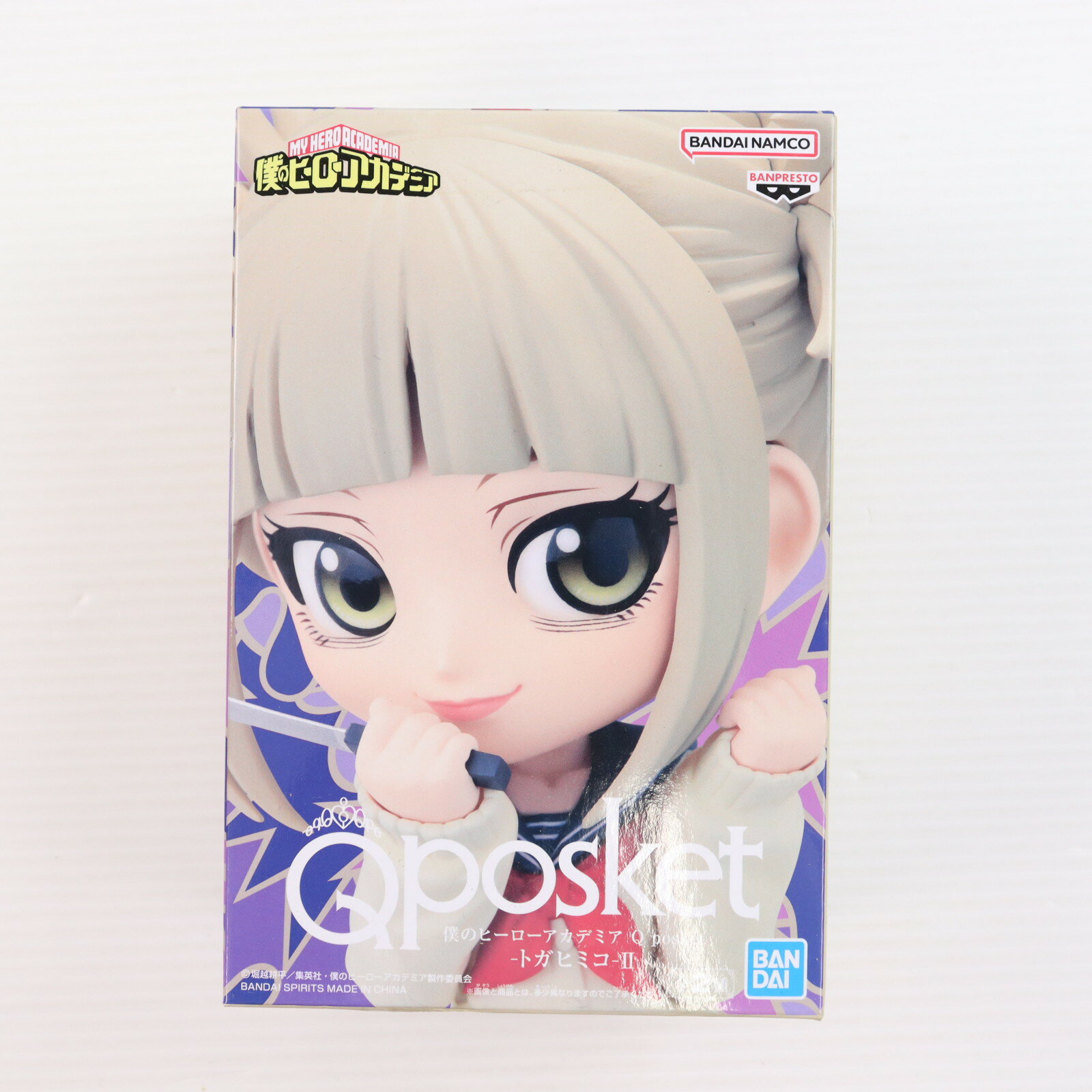 ǥ SHOP㤨֡š[FIG] ȥҥߥ A(ȱ졼 ͤΥҡǥߥ Q posket-ȥҥߥ-II ե奢 ץ饤(2660502 Хץ쥹(20230720פβǤʤ252ߤˤʤޤ