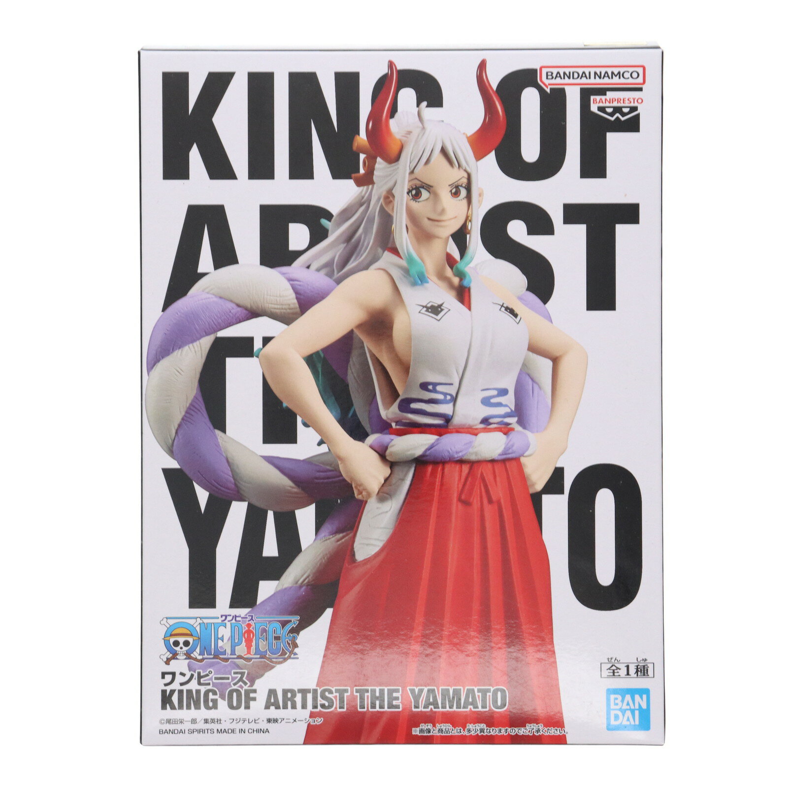 【中古】[FIG] ヤマト ワンピース KING OF ARTIST THE YAMATO ONE PIECE フィギュア プライズ(2643782) バンプレスト(20231210)