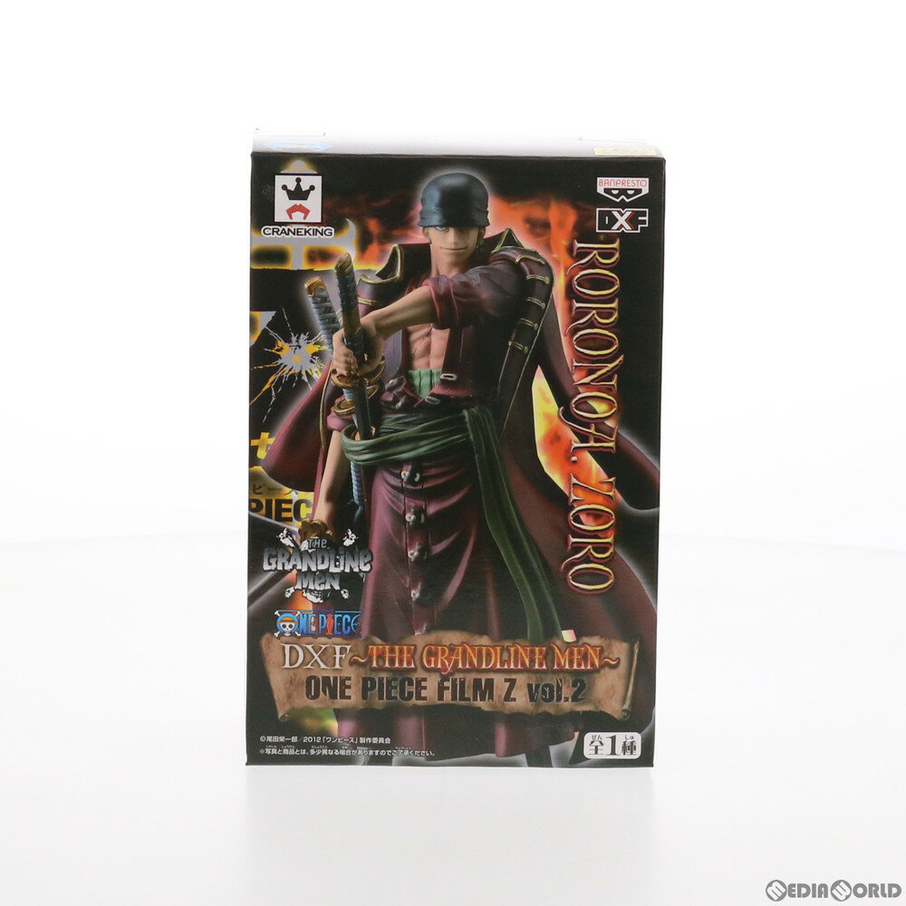 【中古】[FIG] ロロノア・ゾロ ワンピース DXF～THE GRANDLINE MEN～ ONE PIECE FILM Z vol.2 フィギュア プライズ(48683) バンプレスト(20131220)