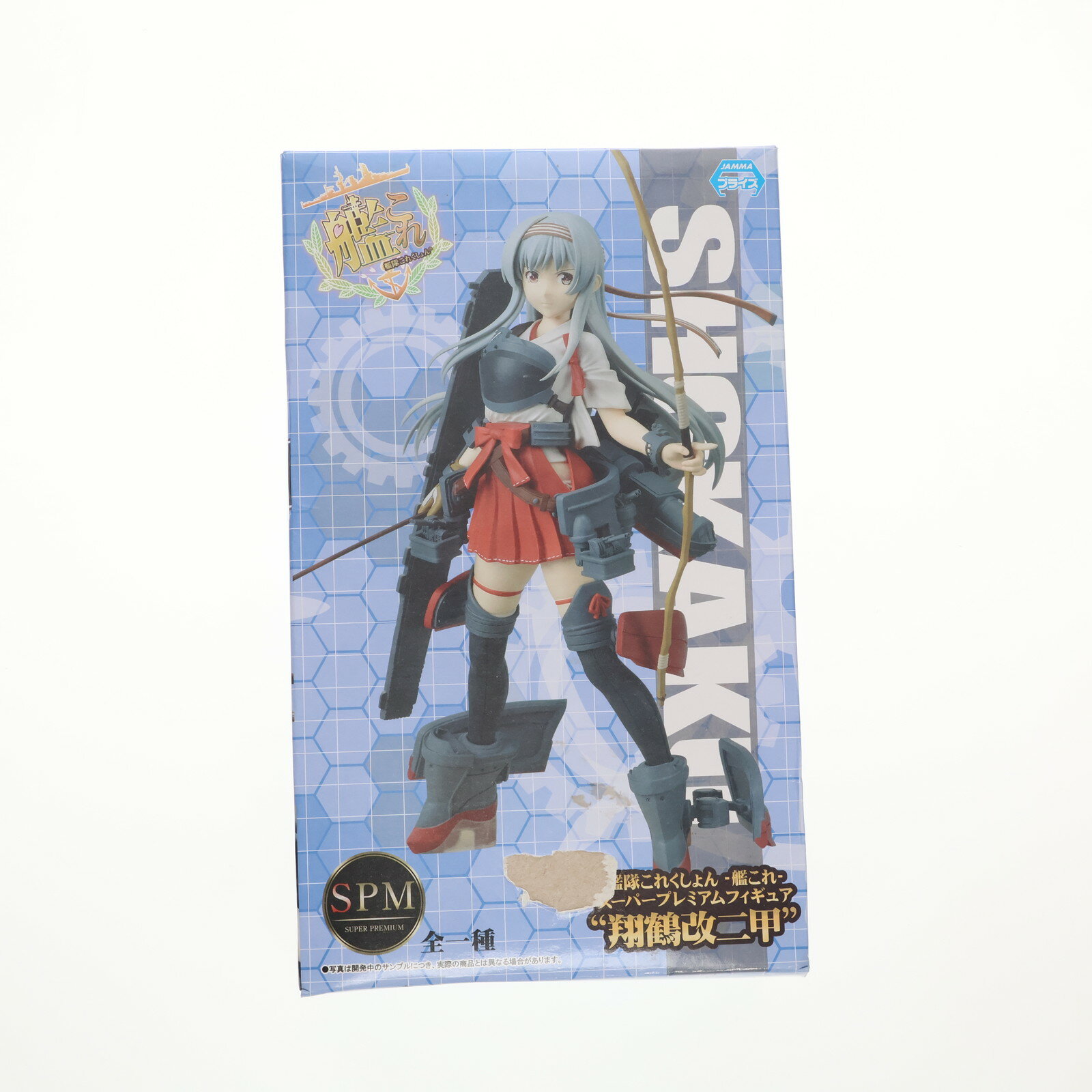 【中古】 [FIG]翔鶴改二甲しょ...