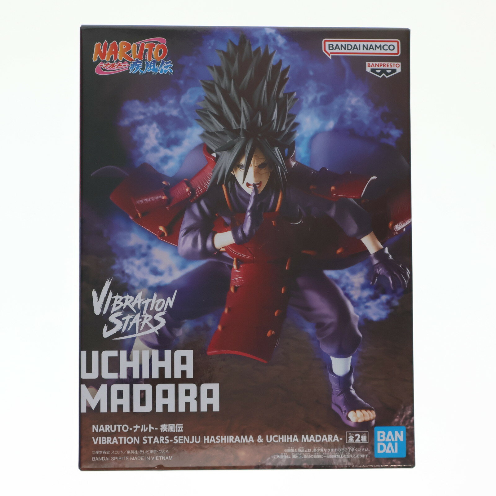 【中古】[FIG] うちはマダラ NARUTO-ナルト- 疾風伝 VIBRATION STARS-SENJU HASHIR...