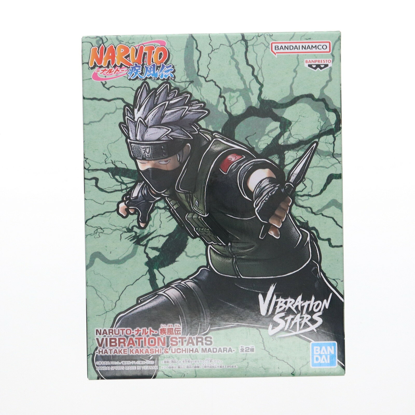 【中古】[FIG] はたけカカシ NARUTO-ナルト- 疾風伝 VIBRATION STARS-HATAKE KAKAS...